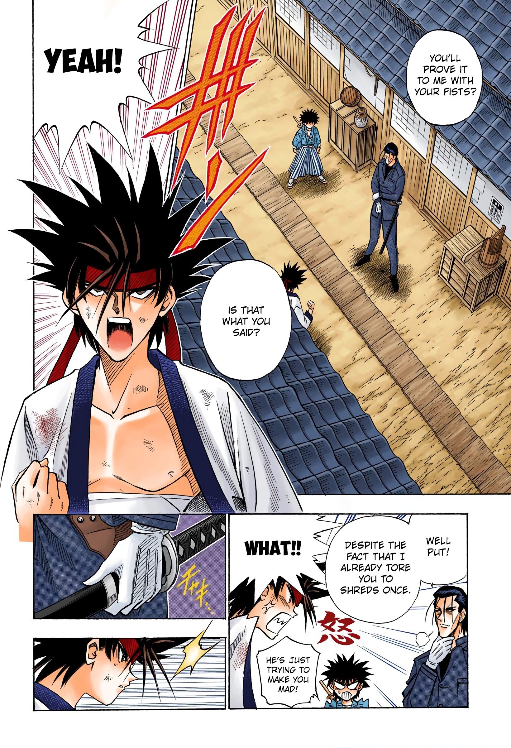 Rurouni Kenshin - Digital Colored Comics - chapter 59 - #2