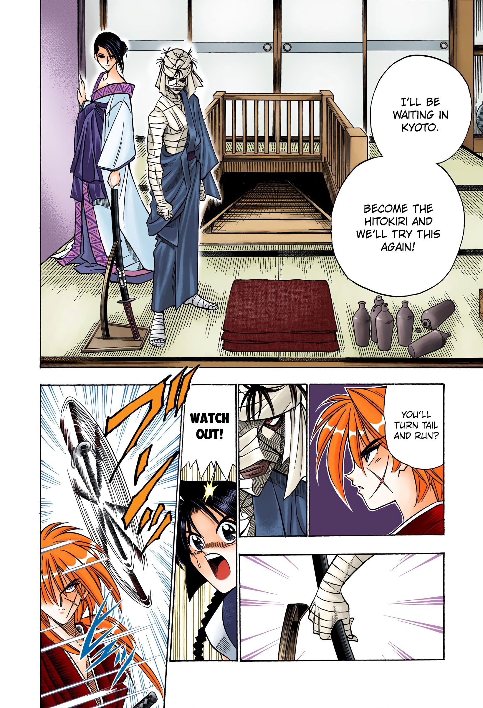 Rurouni Kenshin - Digital Colored Comics - chapter 70 - #6