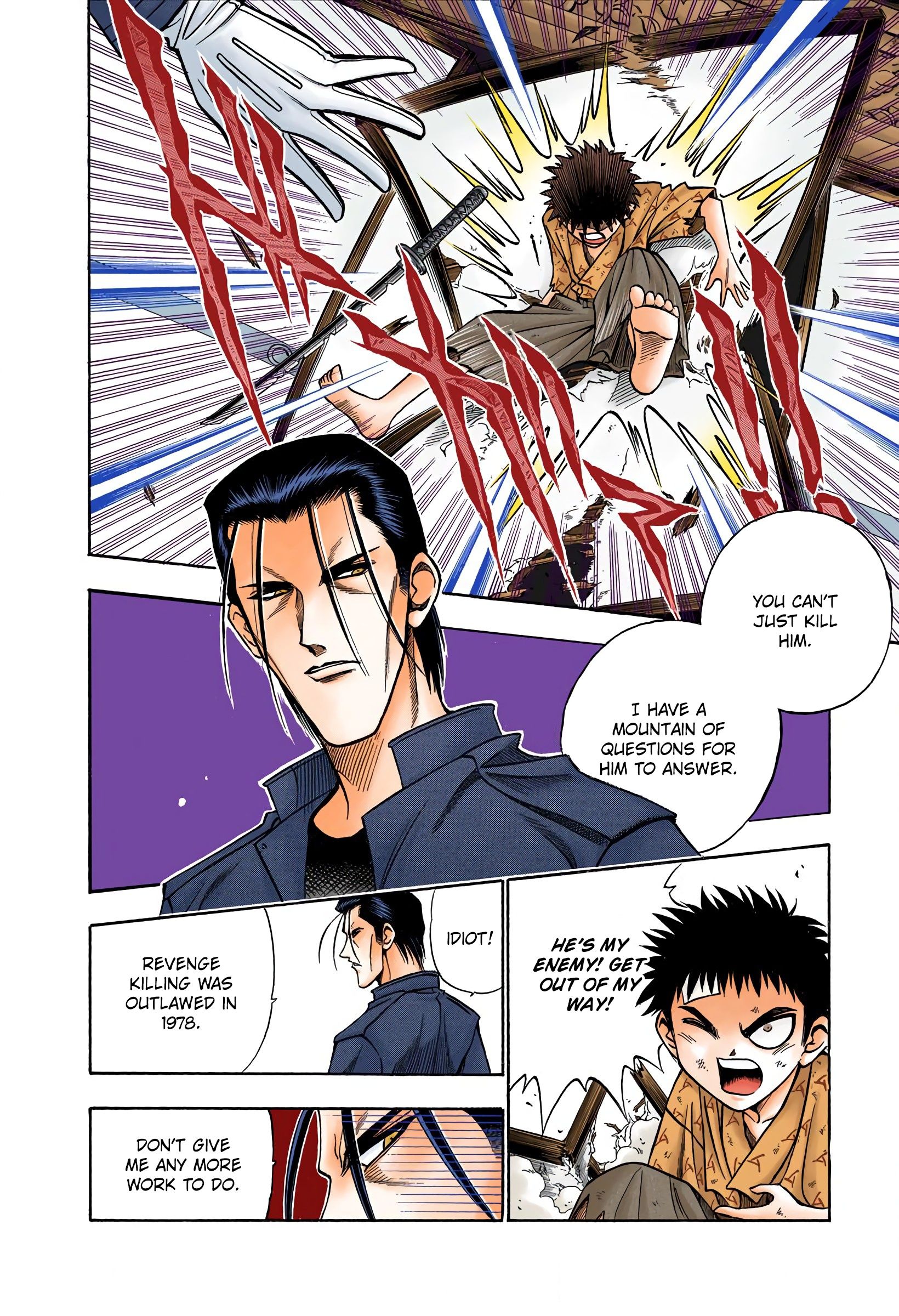 Rurouni Kenshin - Digital Colored Comics - chapter 71 - #6