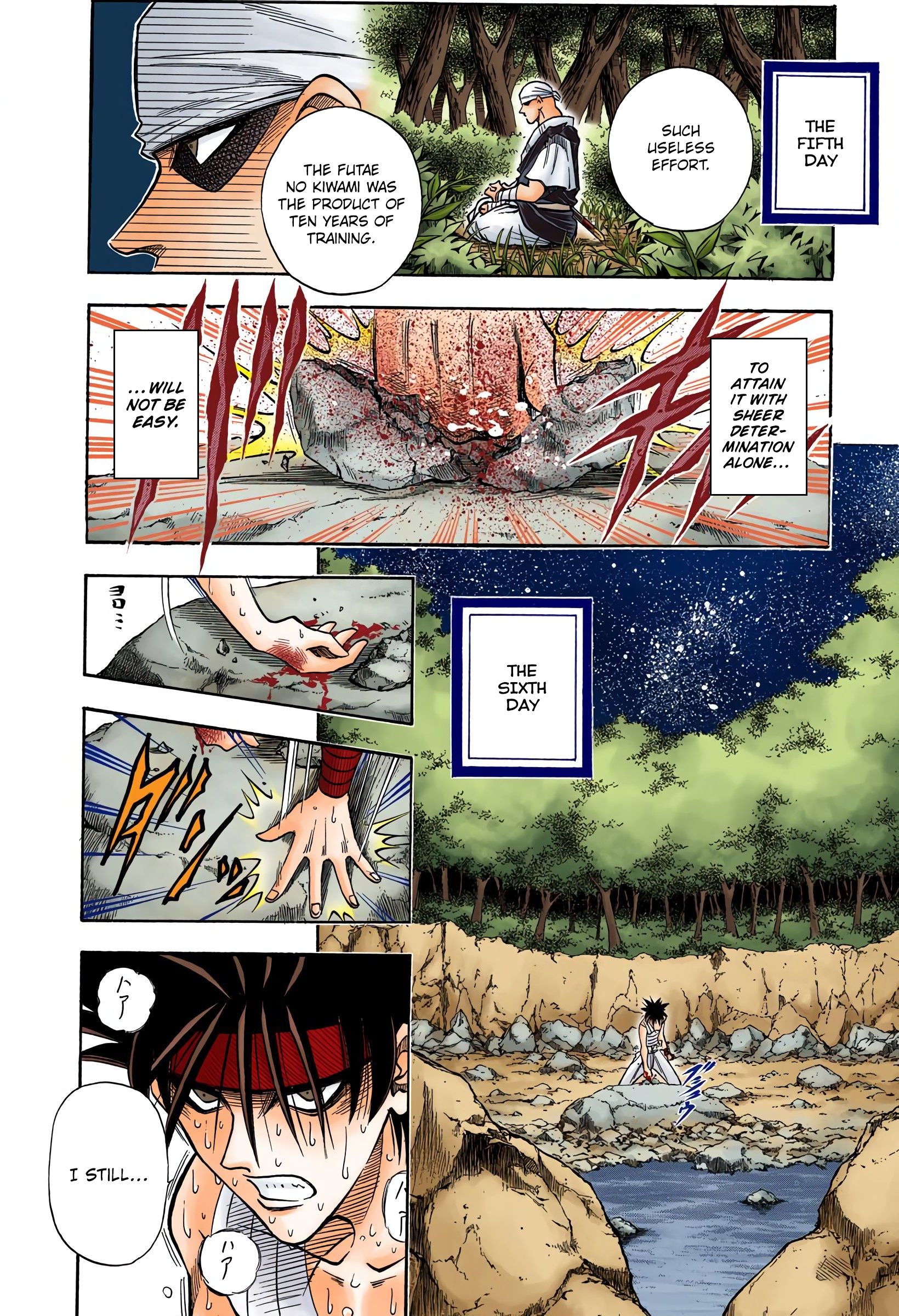 Rurouni Kenshin - Digital Colored Comics - chapter 73 - #6