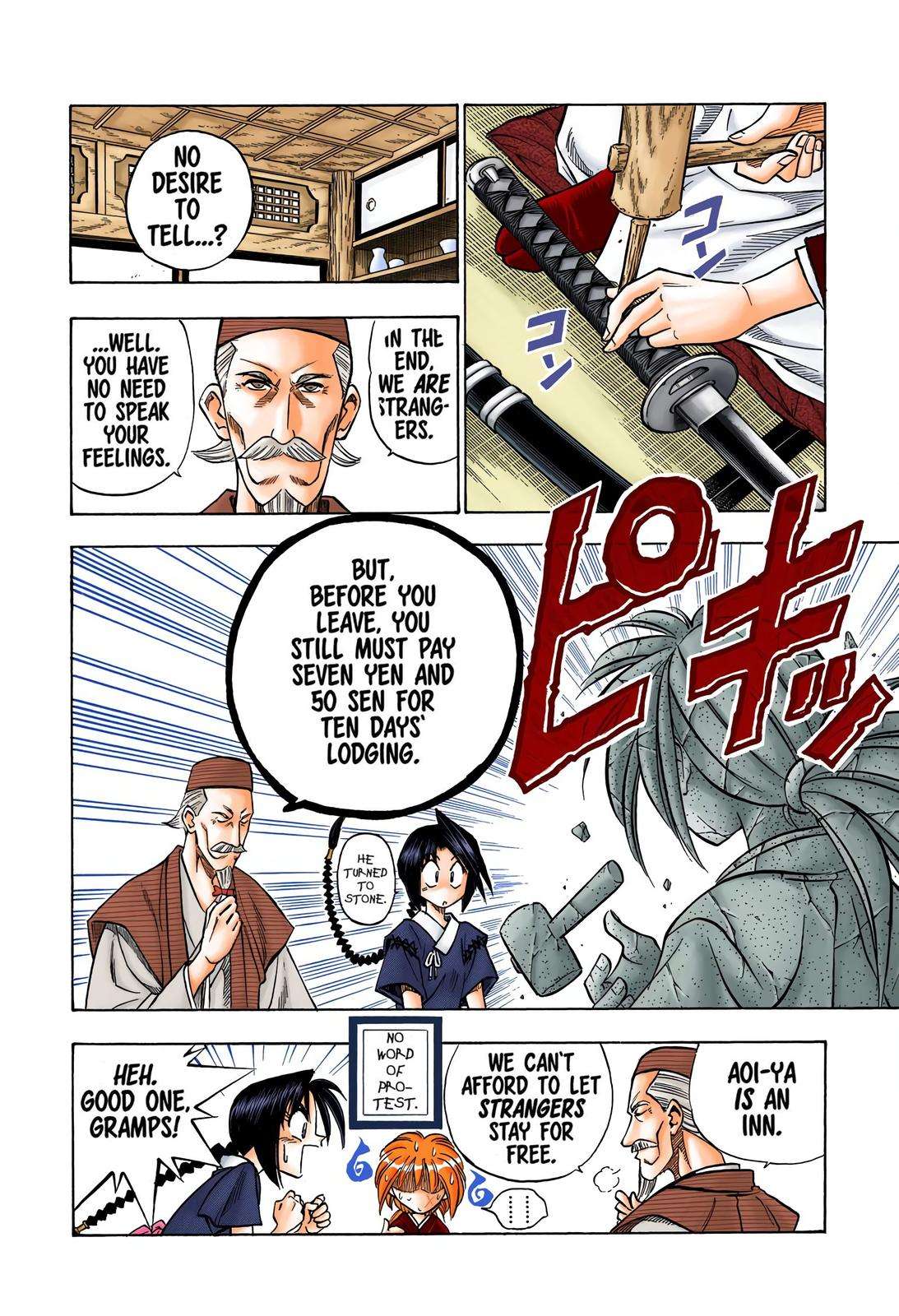 Rurouni Kenshin - Digital Colored Comics - chapter 82 - #4