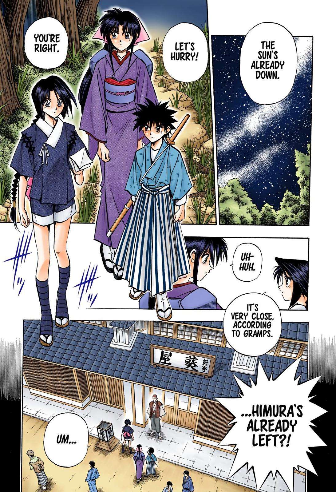 Rurouni Kenshin - Digital Colored Comics - chapter 84 - #6