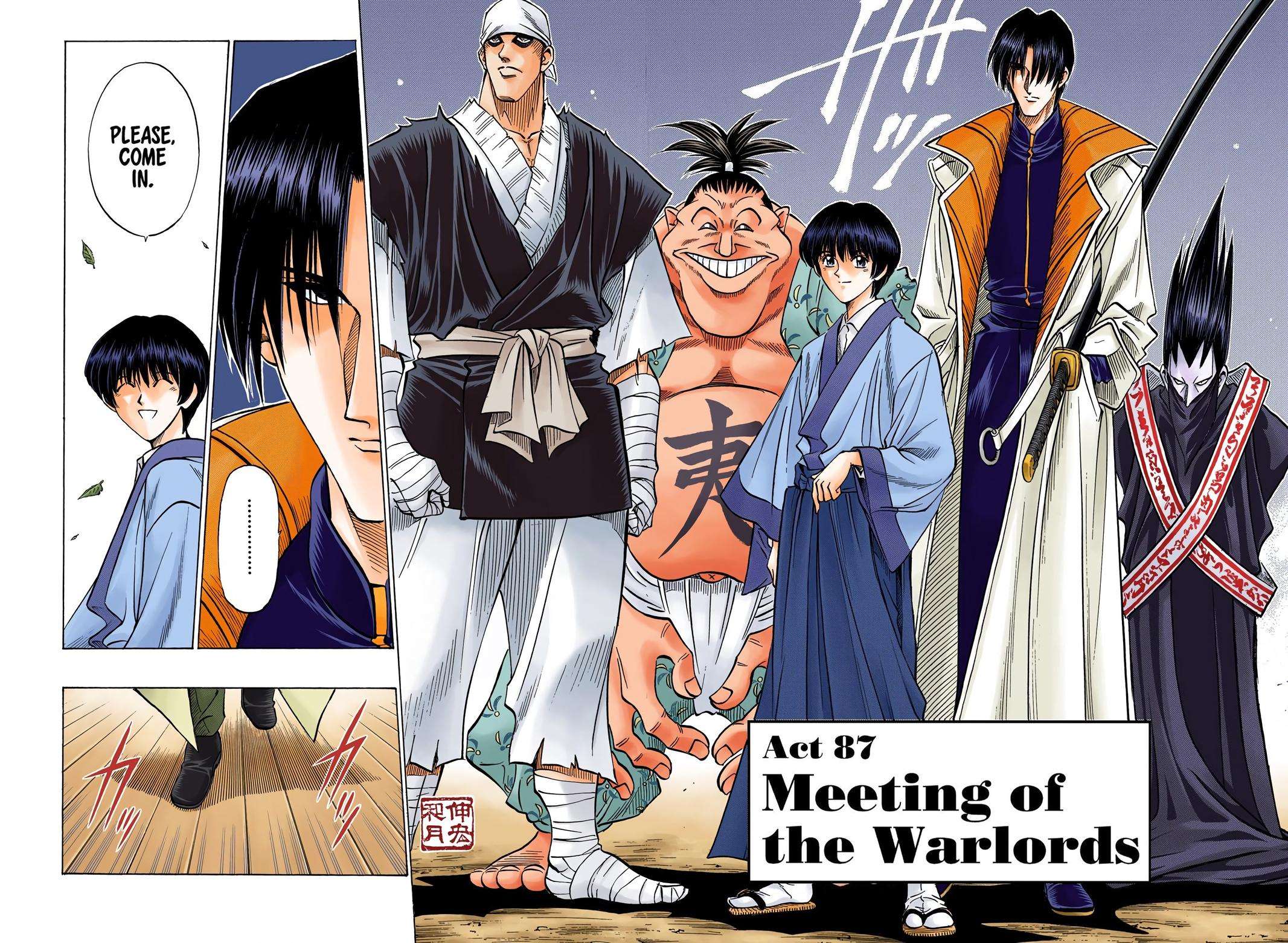 Rurouni Kenshin - Digital Colored Comics - chapter 87 - #2