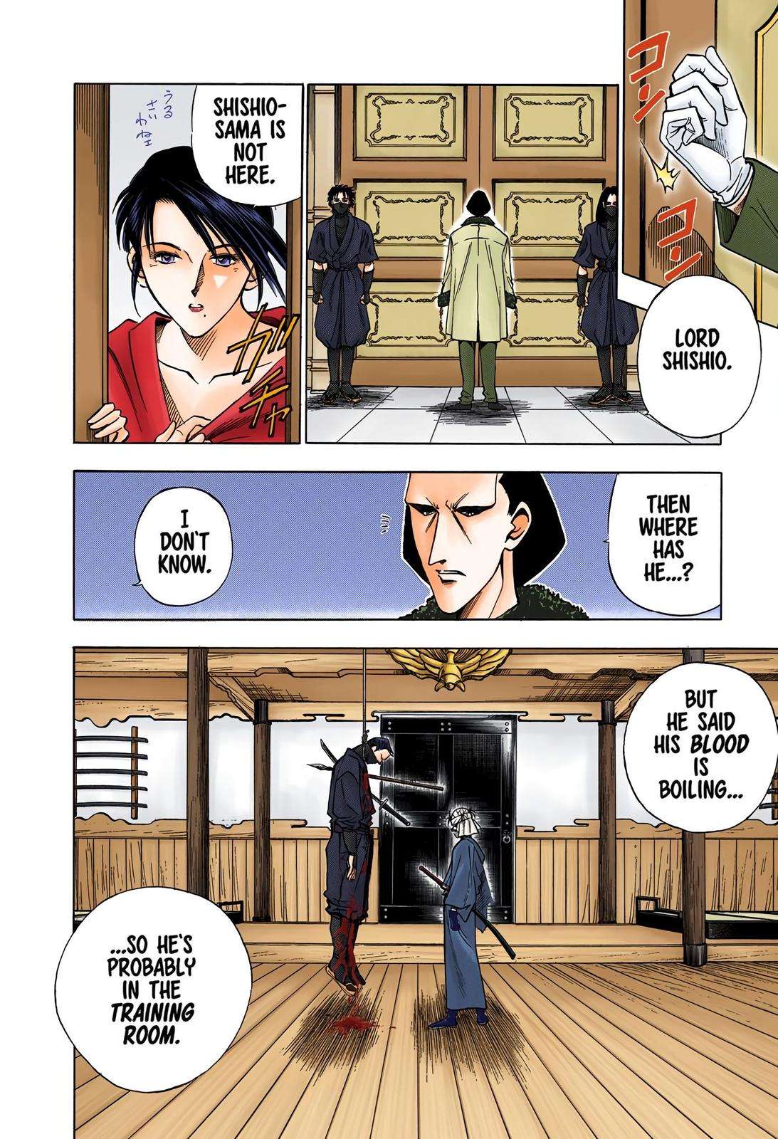 Rurouni Kenshin - Digital Colored Comics - chapter 87 - #3