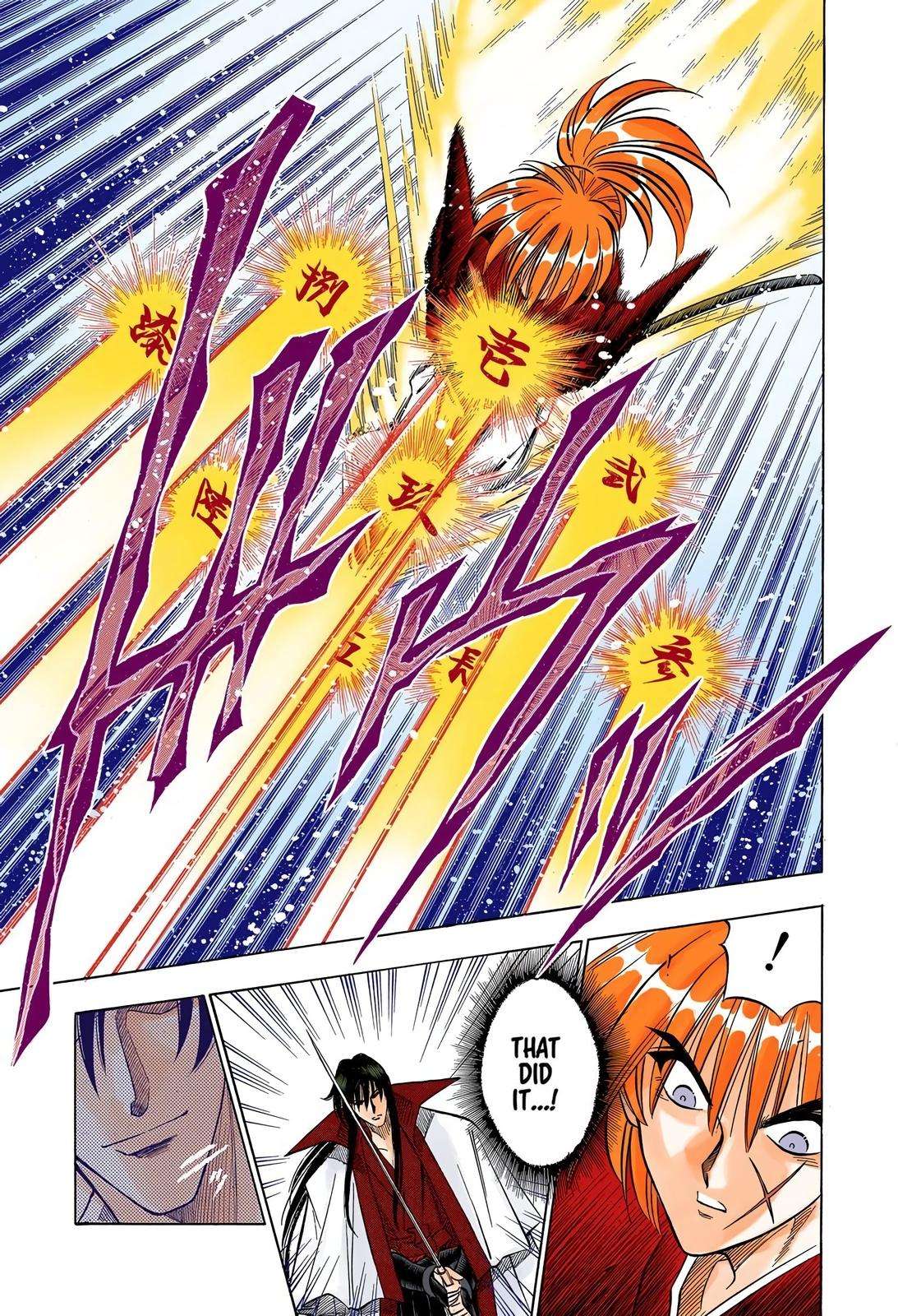 Rurouni Kenshin - Digital Colored Comics - chapter 95 - #6