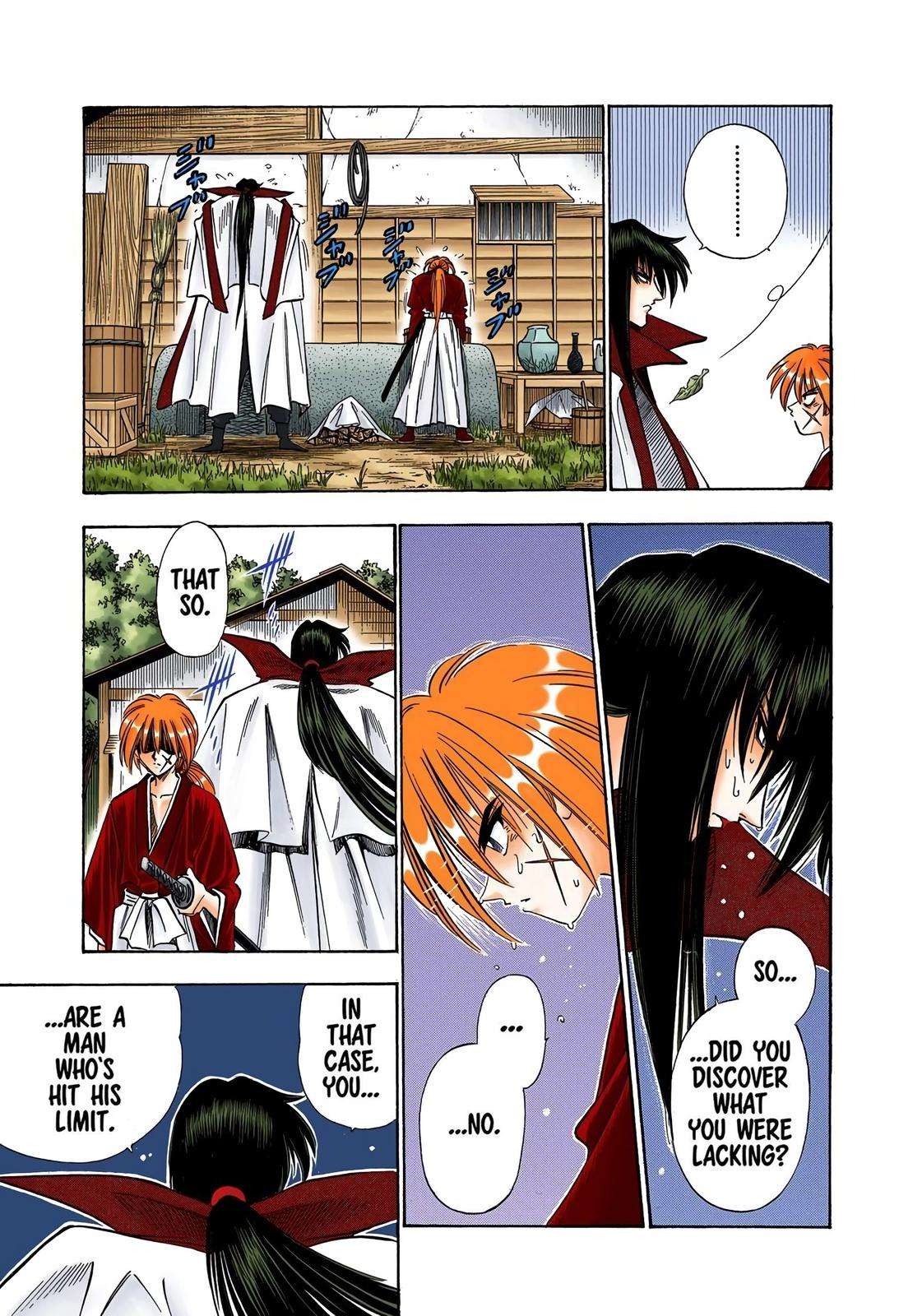 Rurouni Kenshin - Digital Colored Comics - chapter 96 - #5