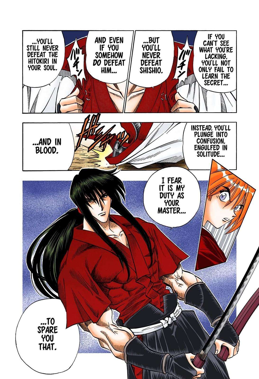 Rurouni Kenshin - Digital Colored Comics - chapter 96 - #6
