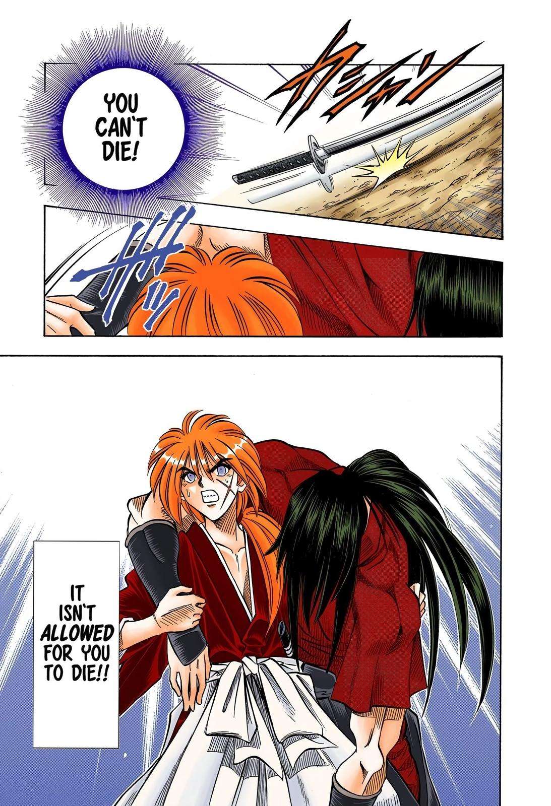 Rurouni Kenshin - Digital Colored Comics - chapter 97 - #3