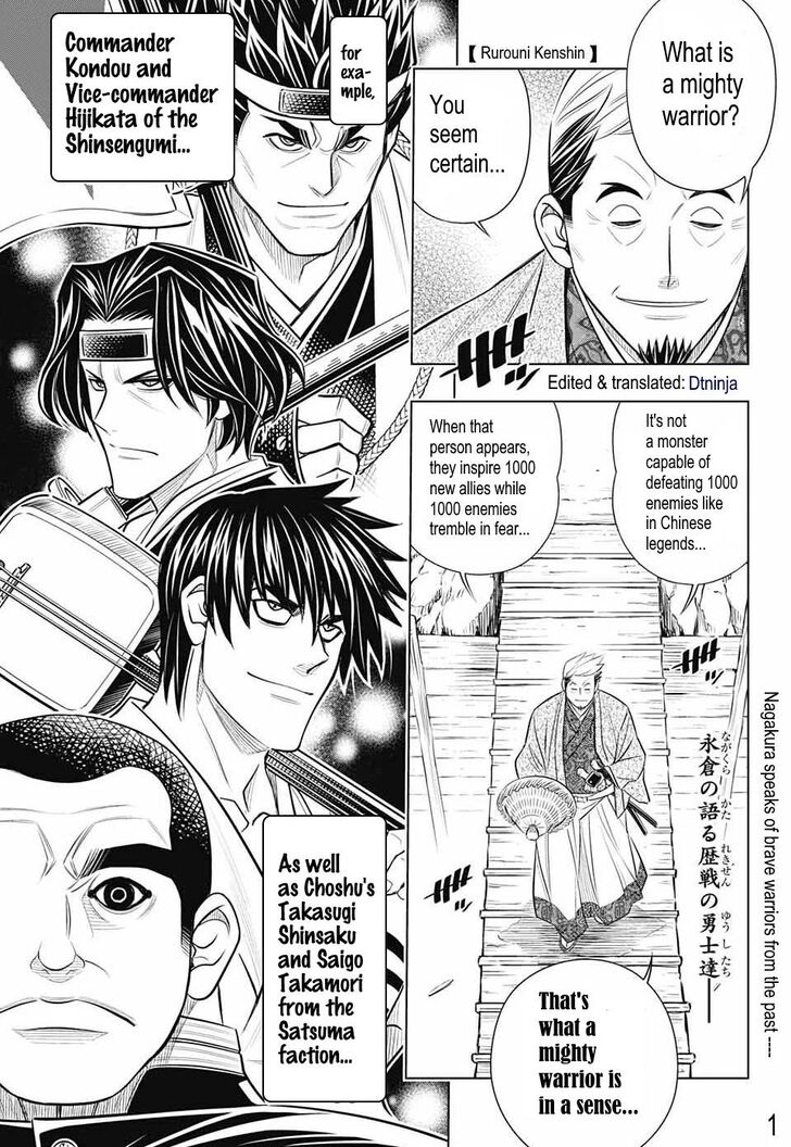 Rurouni Kenshin: Hokkaido Arc - chapter 19 - #1