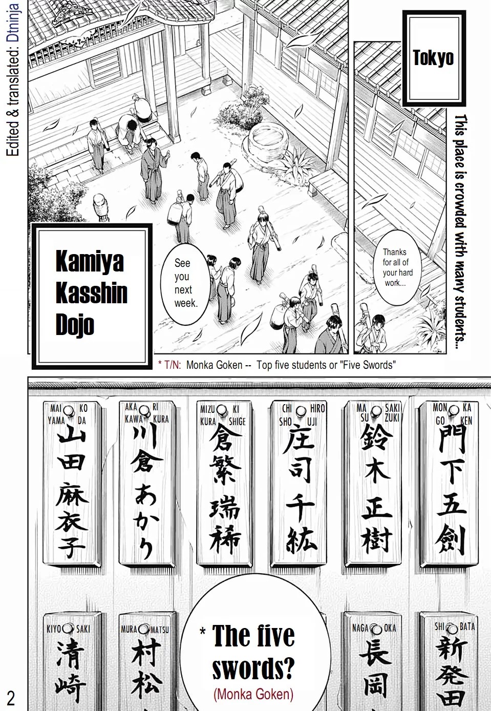 Rurouni Kenshin: Hokkaido Arc - chapter 21 - #2