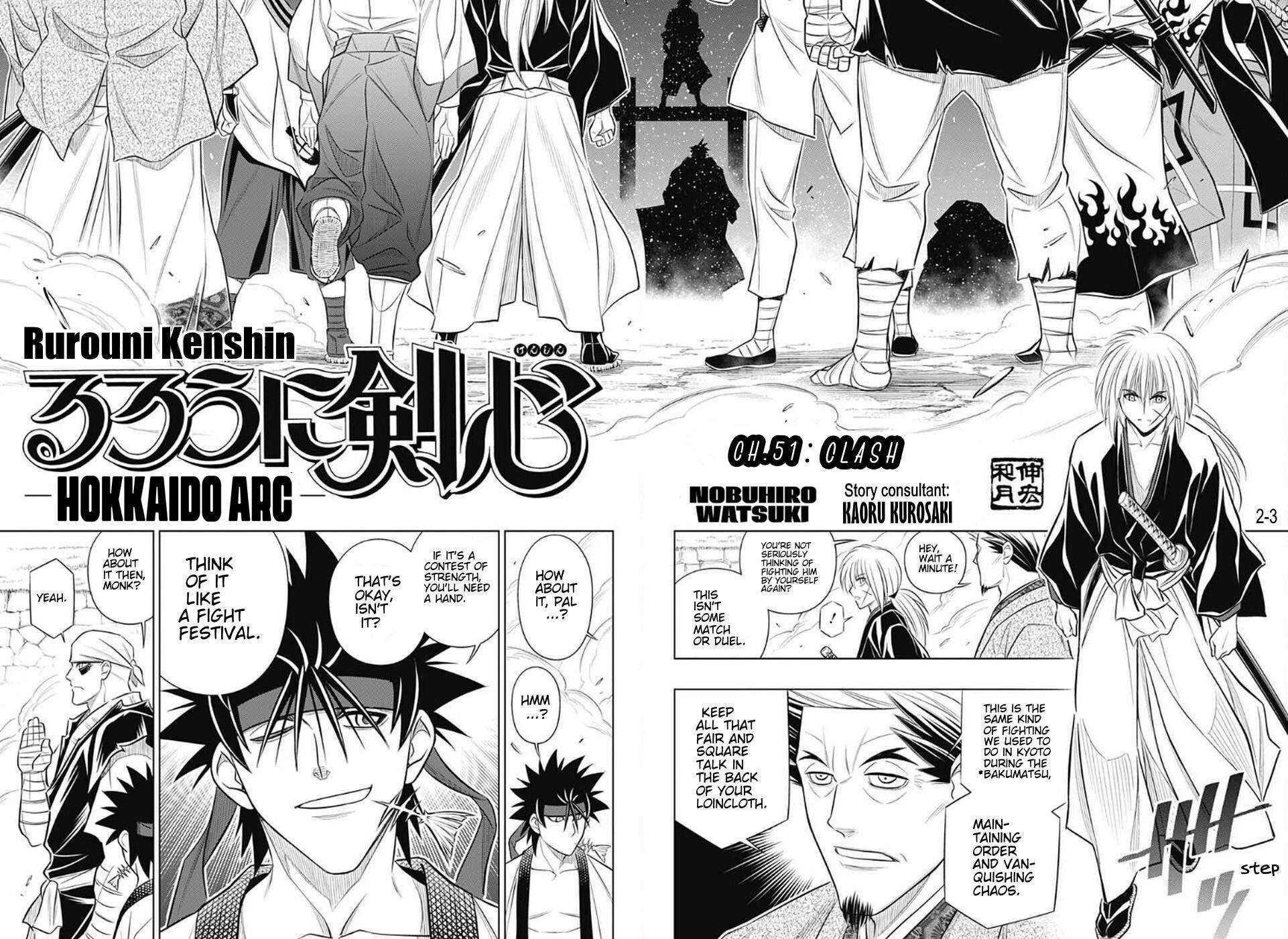 Rurouni Kenshin: Hokkaido Arc - chapter 51 - #2