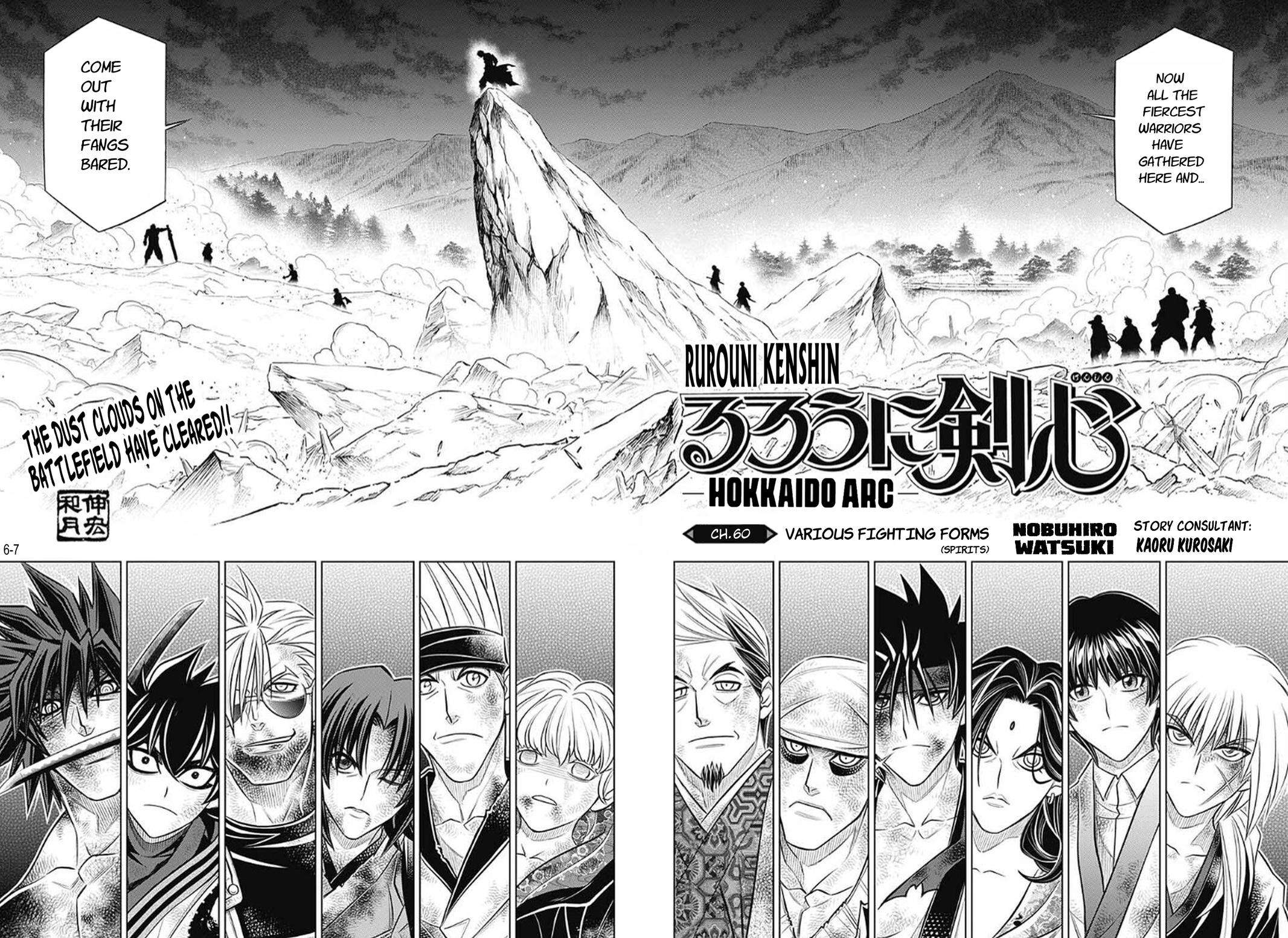 Rurouni Kenshin: Hokkaido Arc - chapter 60 - #6