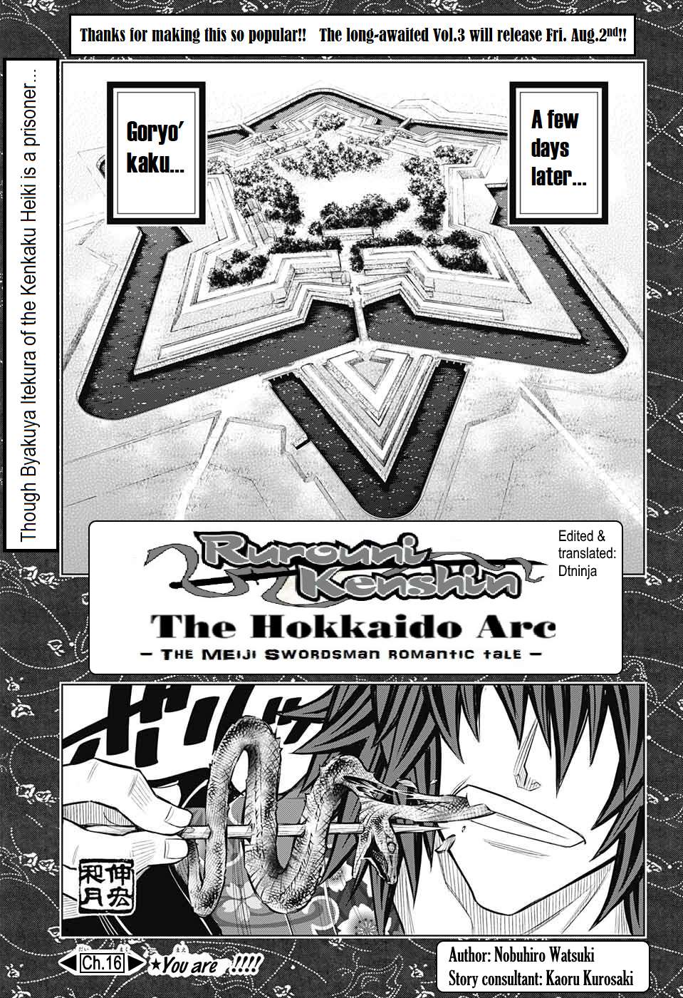 Rurouni Kenshin: Hokkaido-hen - chapter 16 - #1