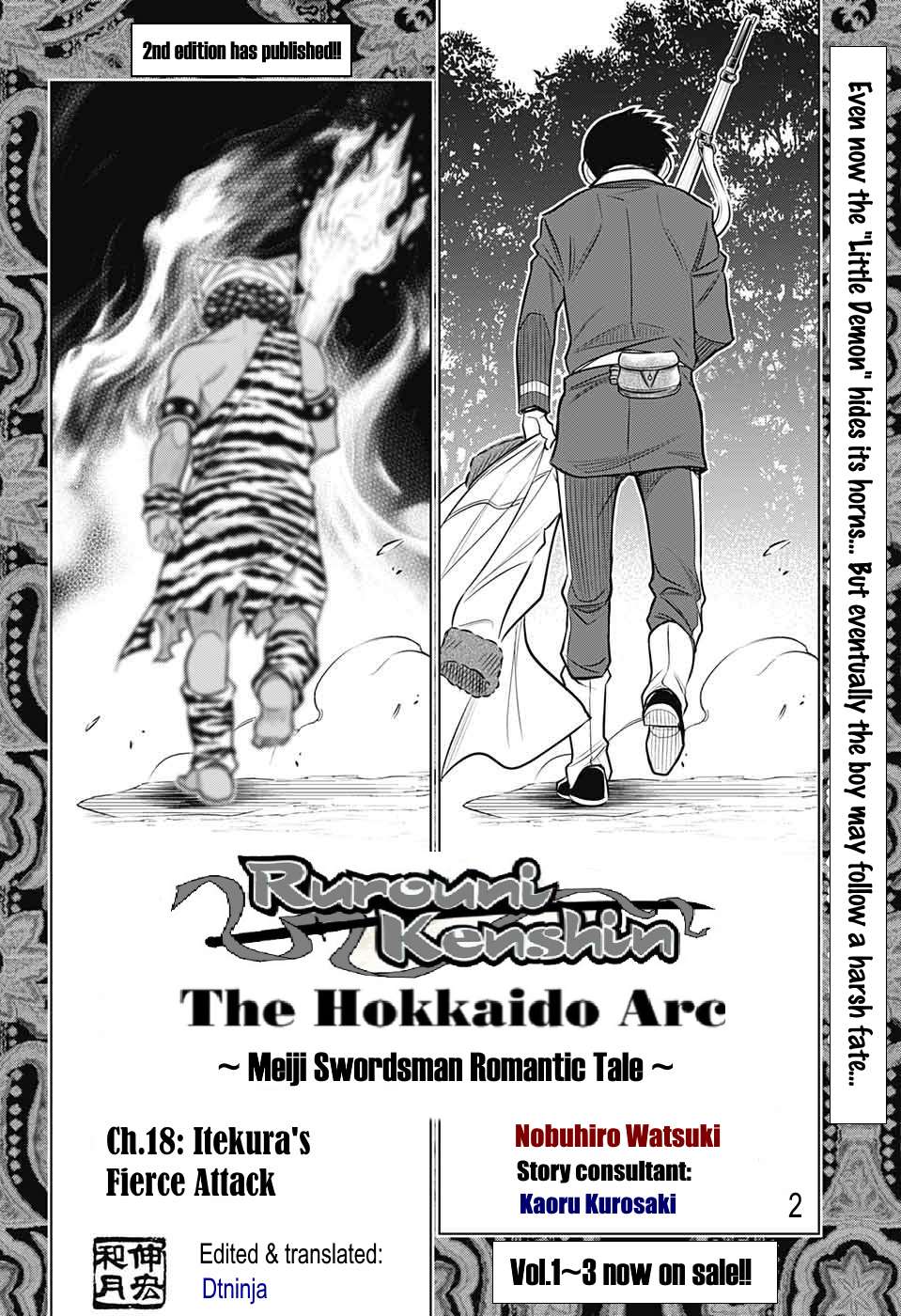 Rurouni Kenshin: Hokkaido-hen - chapter 18 - #2