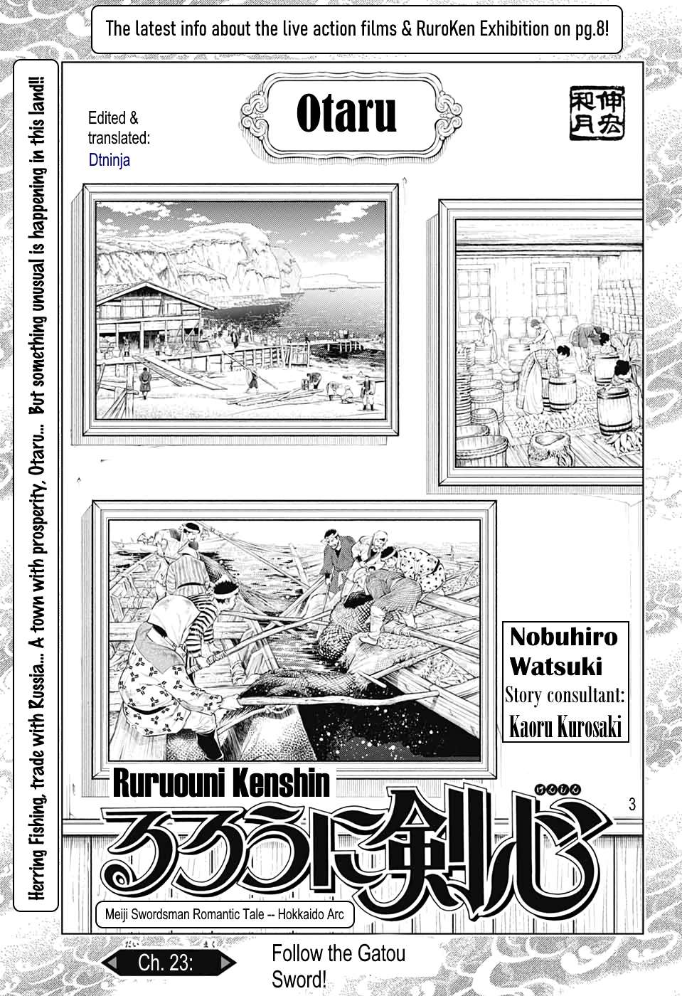 Rurouni Kenshin: Hokkaido-hen - chapter 23 - #4