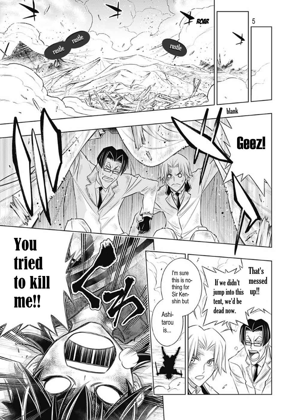 Rurouni Kenshin: Hokkaido-hen - chapter 33 - #5
