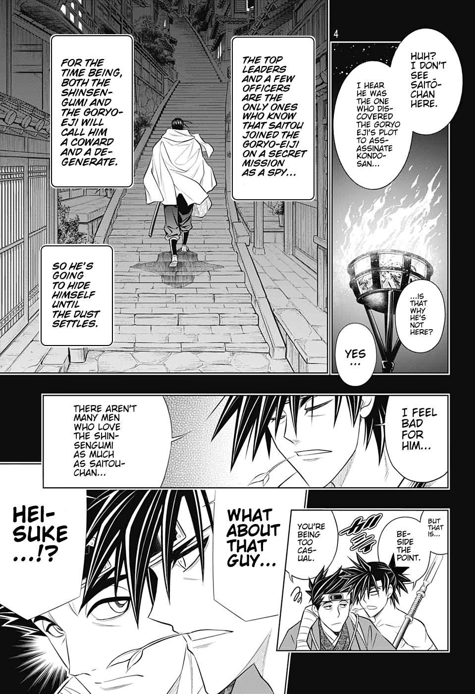 Rurouni Kenshin: Hokkaido-hen - chapter 37 - #4