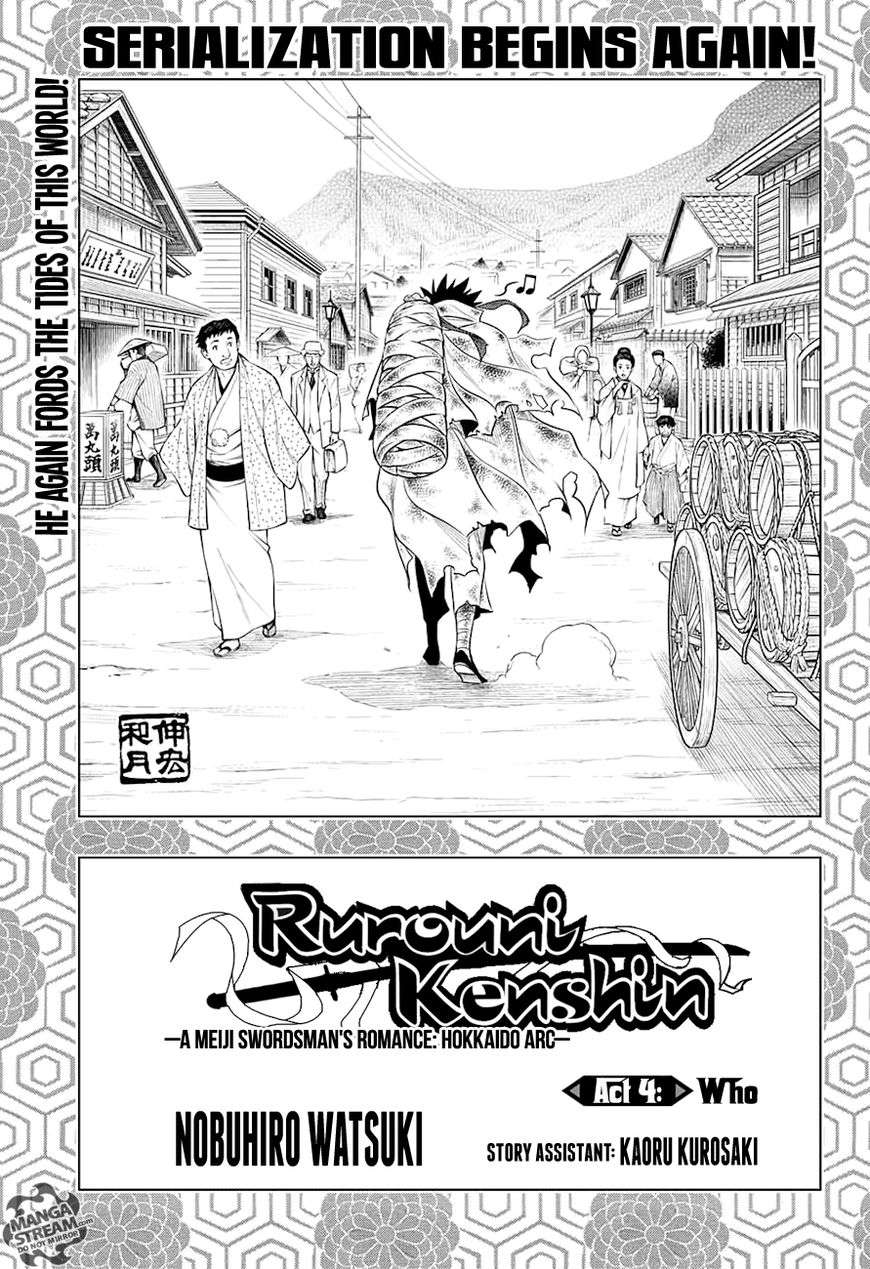 Rurouni Kenshin: Hokkaido-hen - chapter 4 - #6