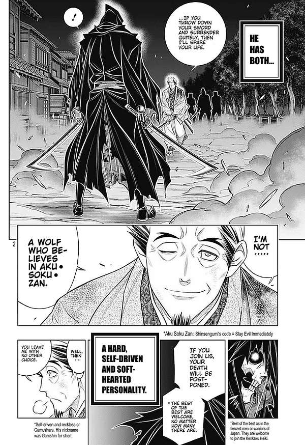 Rurouni Kenshin: Hokkaido-hen - chapter 44 - #2