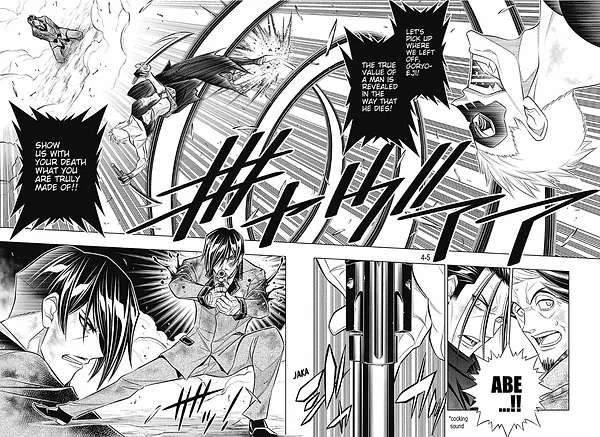 Rurouni Kenshin: Hokkaido-hen - chapter 45 - #4