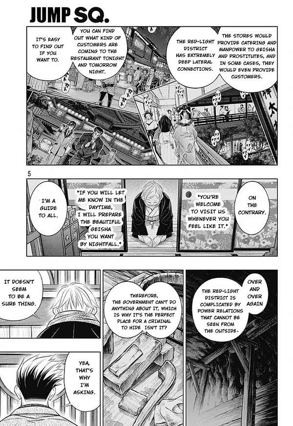 Rurouni Kenshin: Hokkaido-hen - chapter 47 - #5