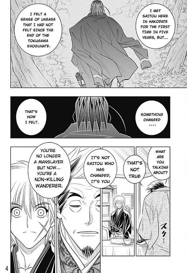 Rurouni Kenshin: Hokkaido-hen - chapter 49 - #4