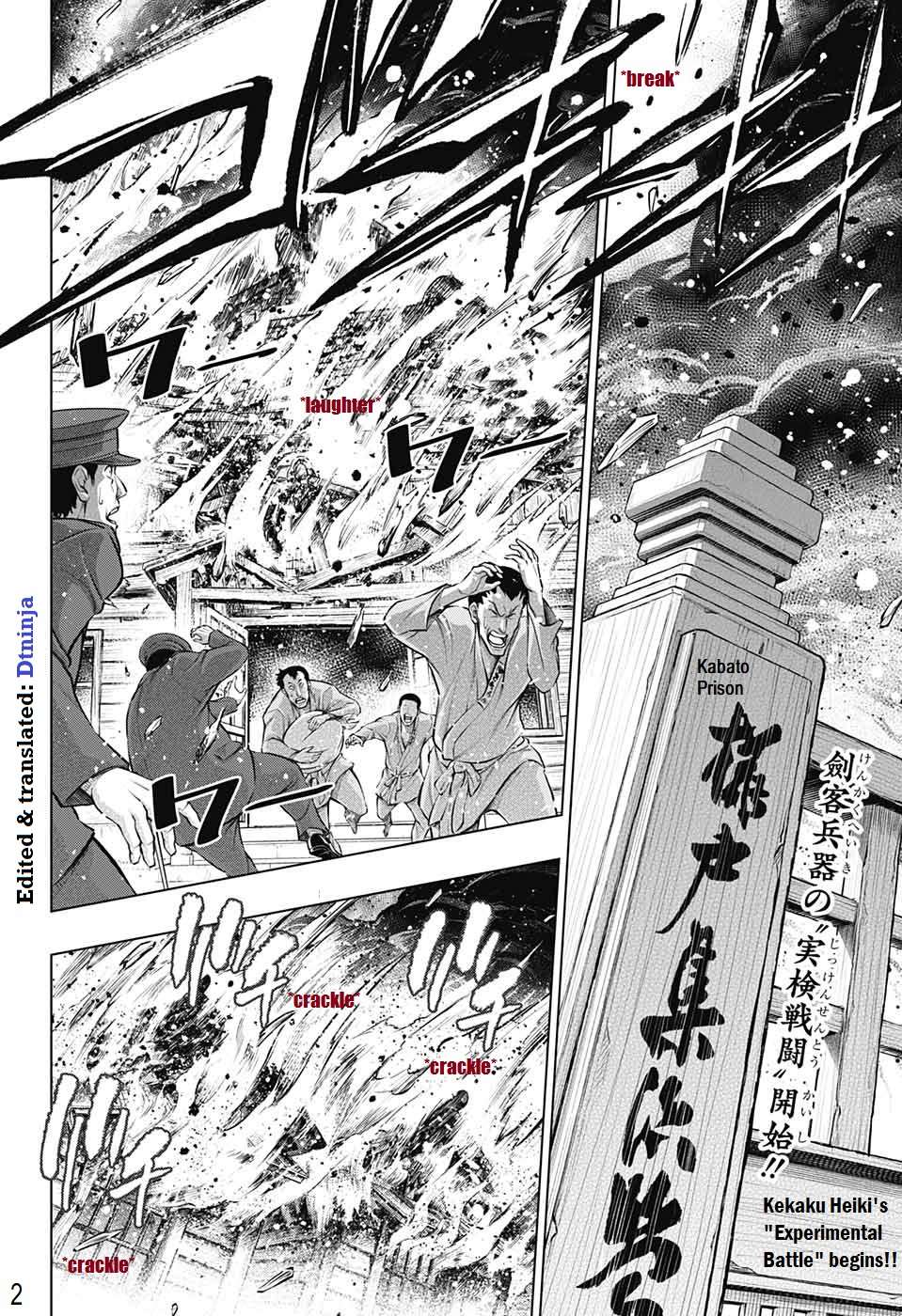 Rurouni Kenshin: Hokkaido-hen - chapter 9 - #2