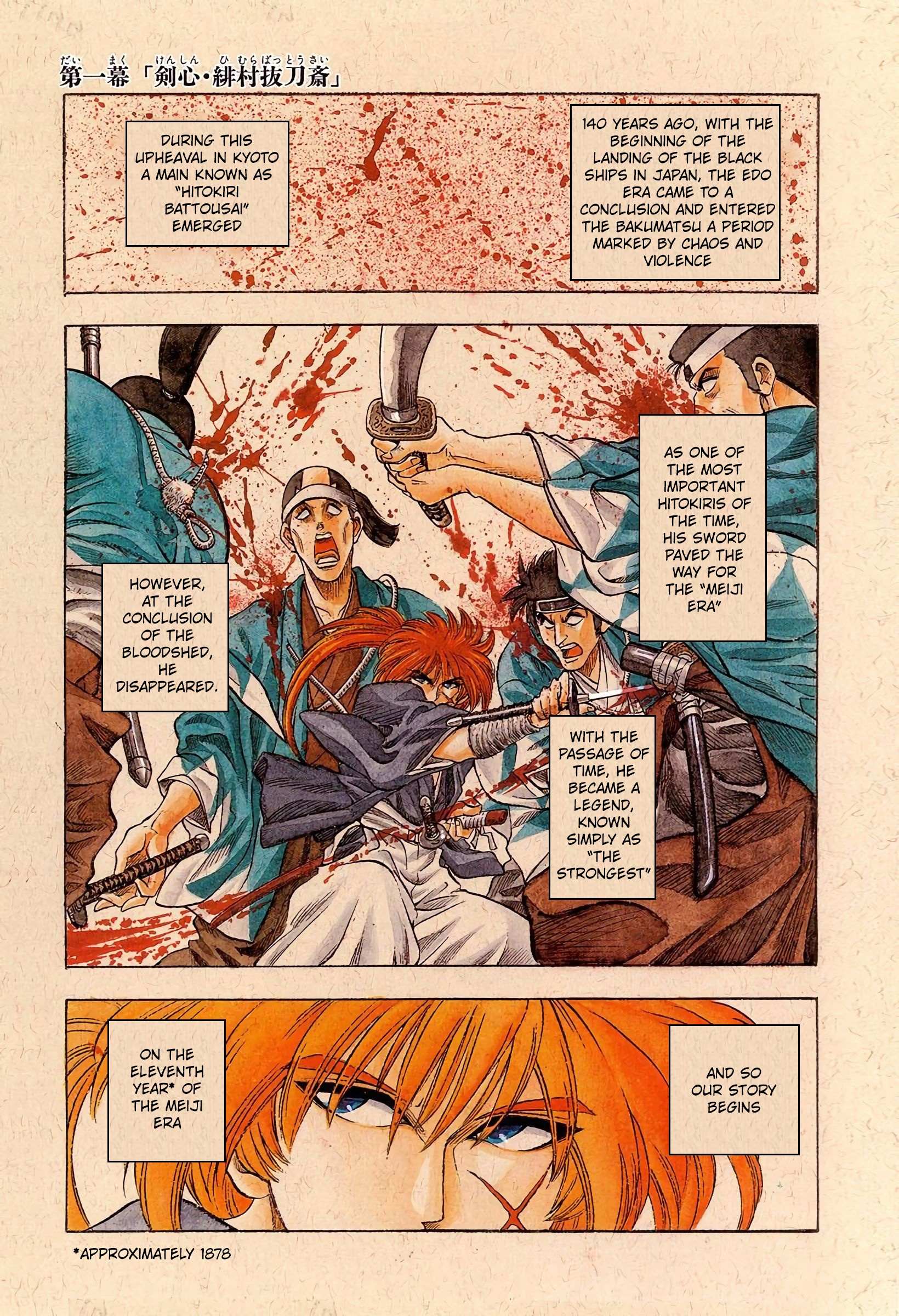 Rurouni Kenshin: Meiji Kenkaku Romantan - Digital Colored - chapter 1 - #6