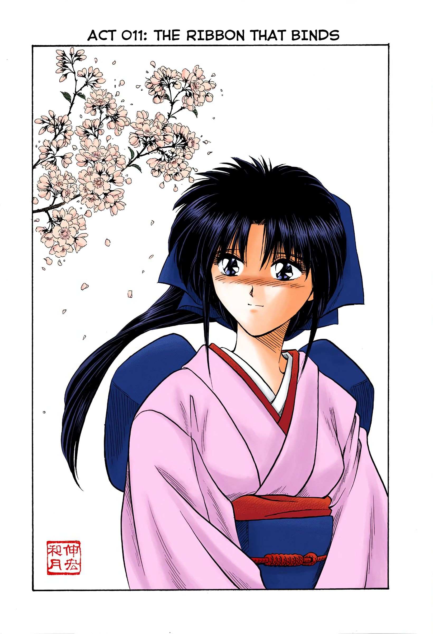 Rurouni Kenshin: Meiji Kenkaku Romantan - Digital Colored - chapter 11 - #2