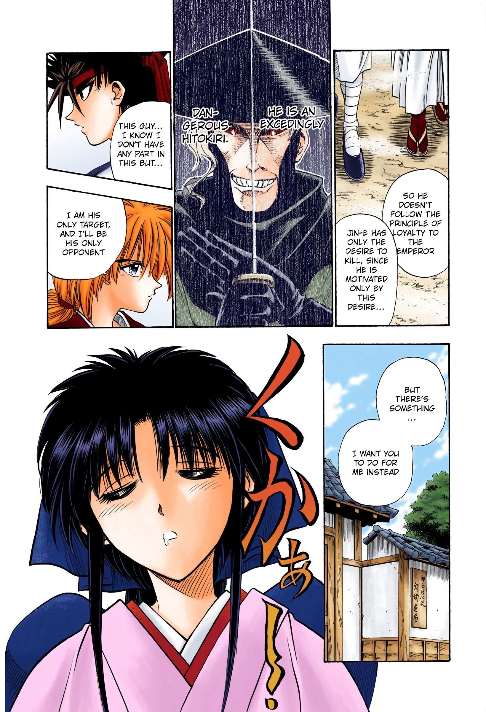 Rurouni Kenshin: Meiji Kenkaku Romantan - Digital Colored - chapter 11 - #5
