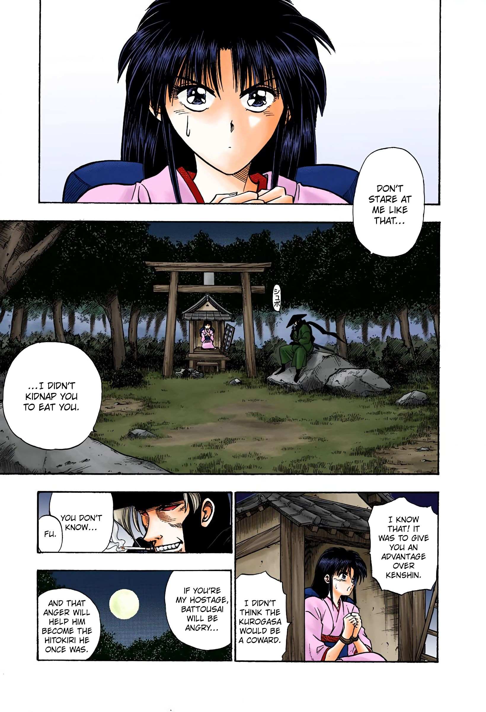 Rurouni Kenshin: Meiji Kenkaku Romantan - Digital Colored - chapter 12 - #4