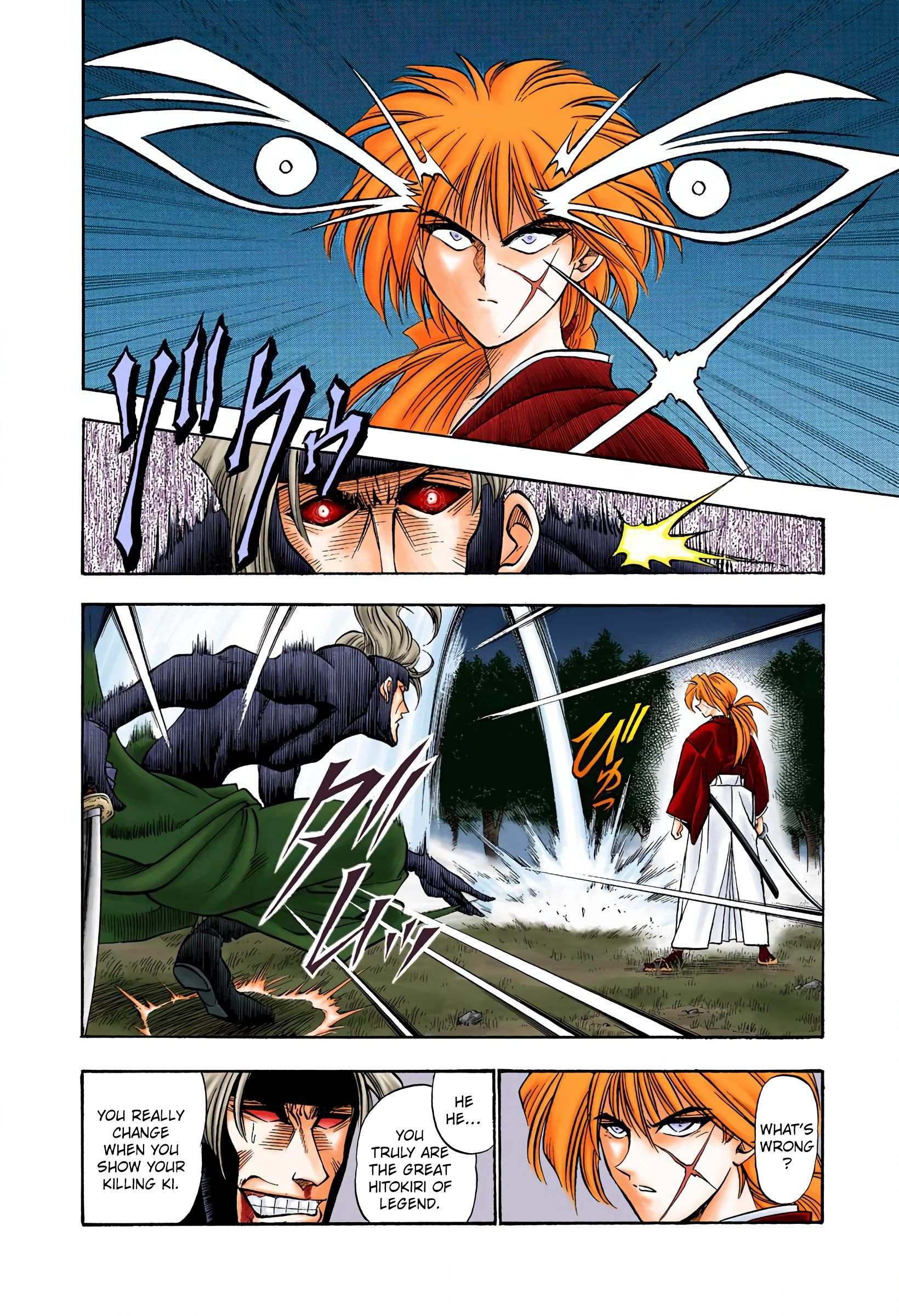 Rurouni Kenshin: Meiji Kenkaku Romantan - Digital Colored - chapter 13 - #4