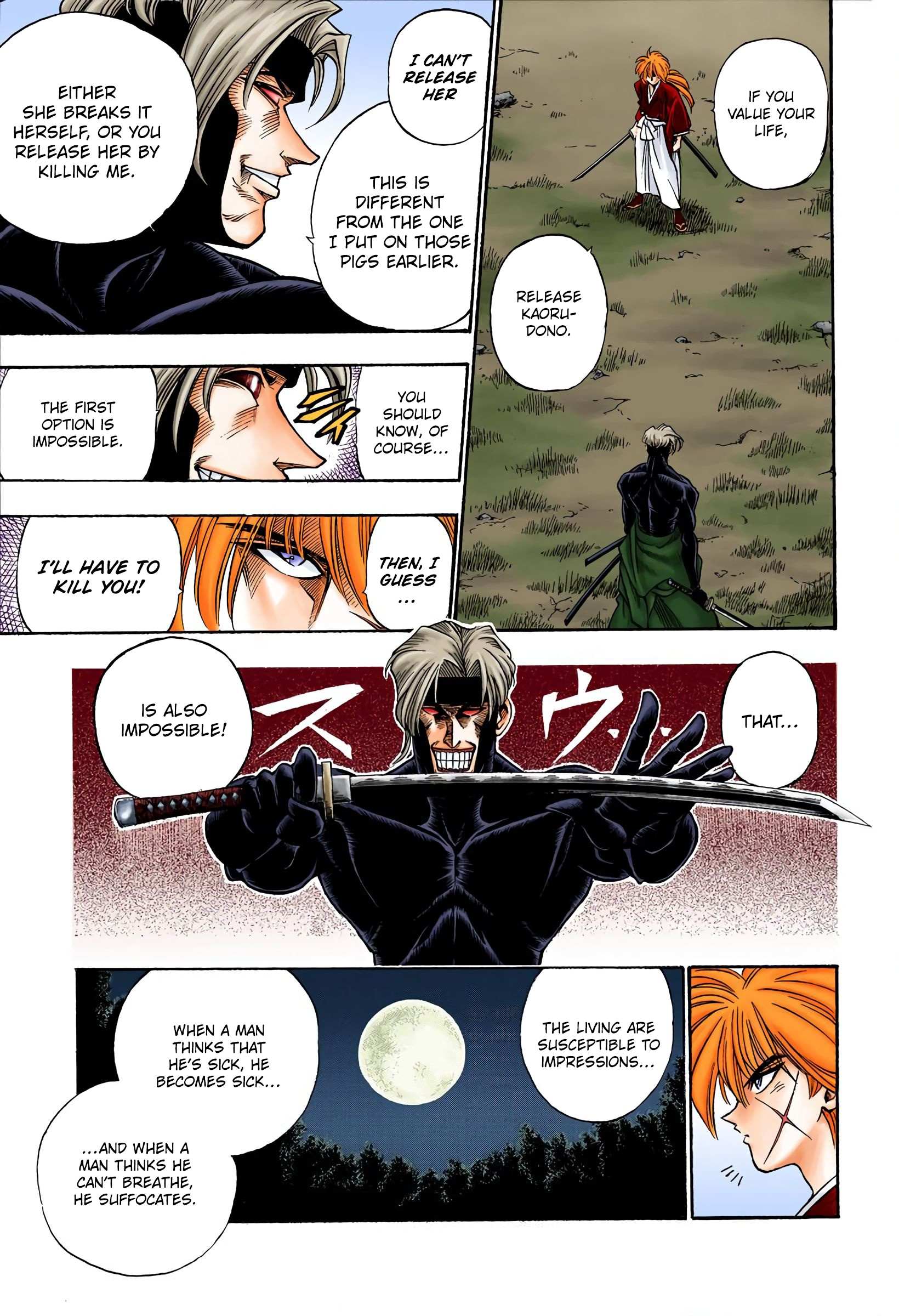 Rurouni Kenshin: Meiji Kenkaku Romantan - Digital Colored - chapter 13 - #5