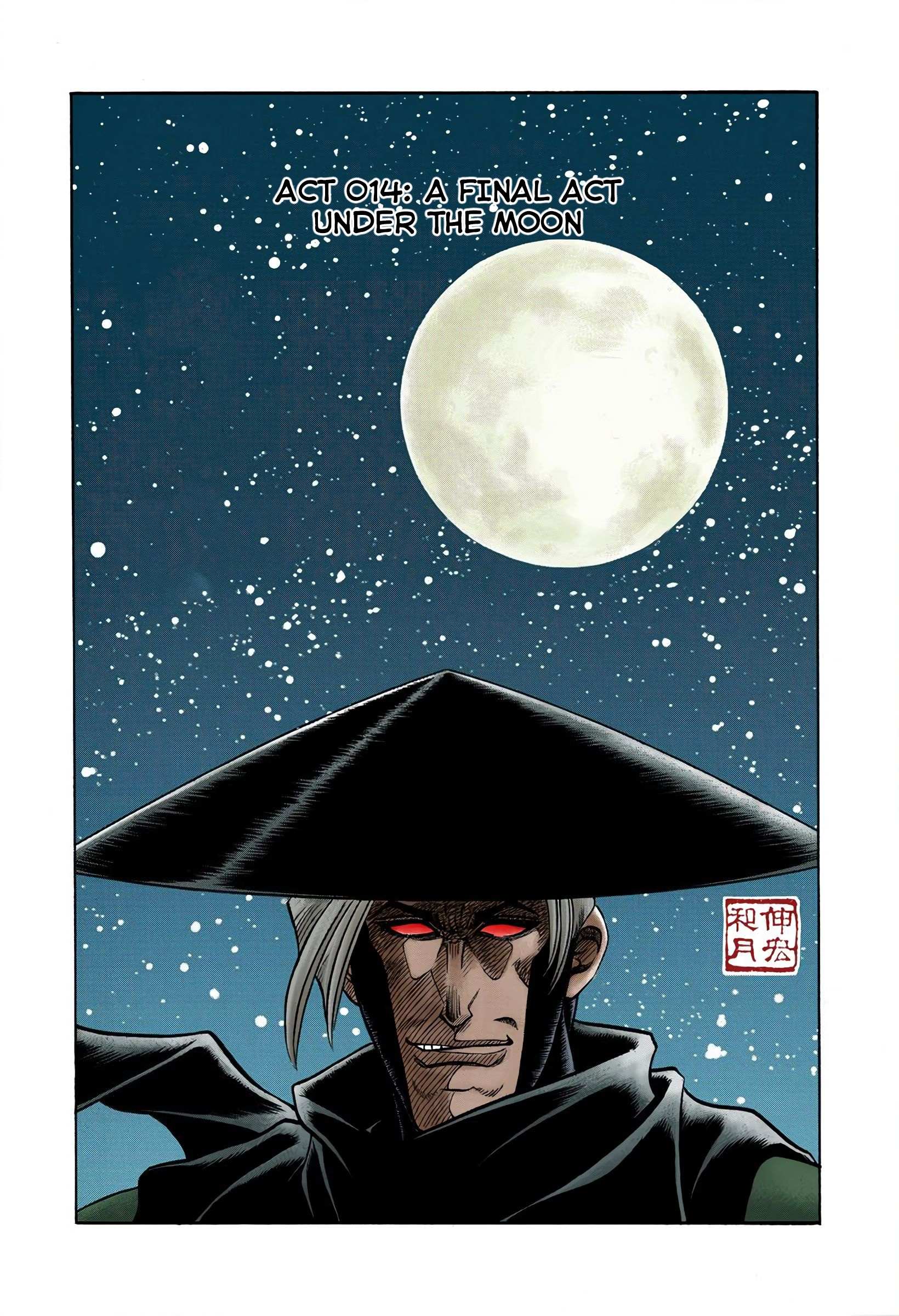 Rurouni Kenshin: Meiji Kenkaku Romantan - Digital Colored - chapter 14 - #1