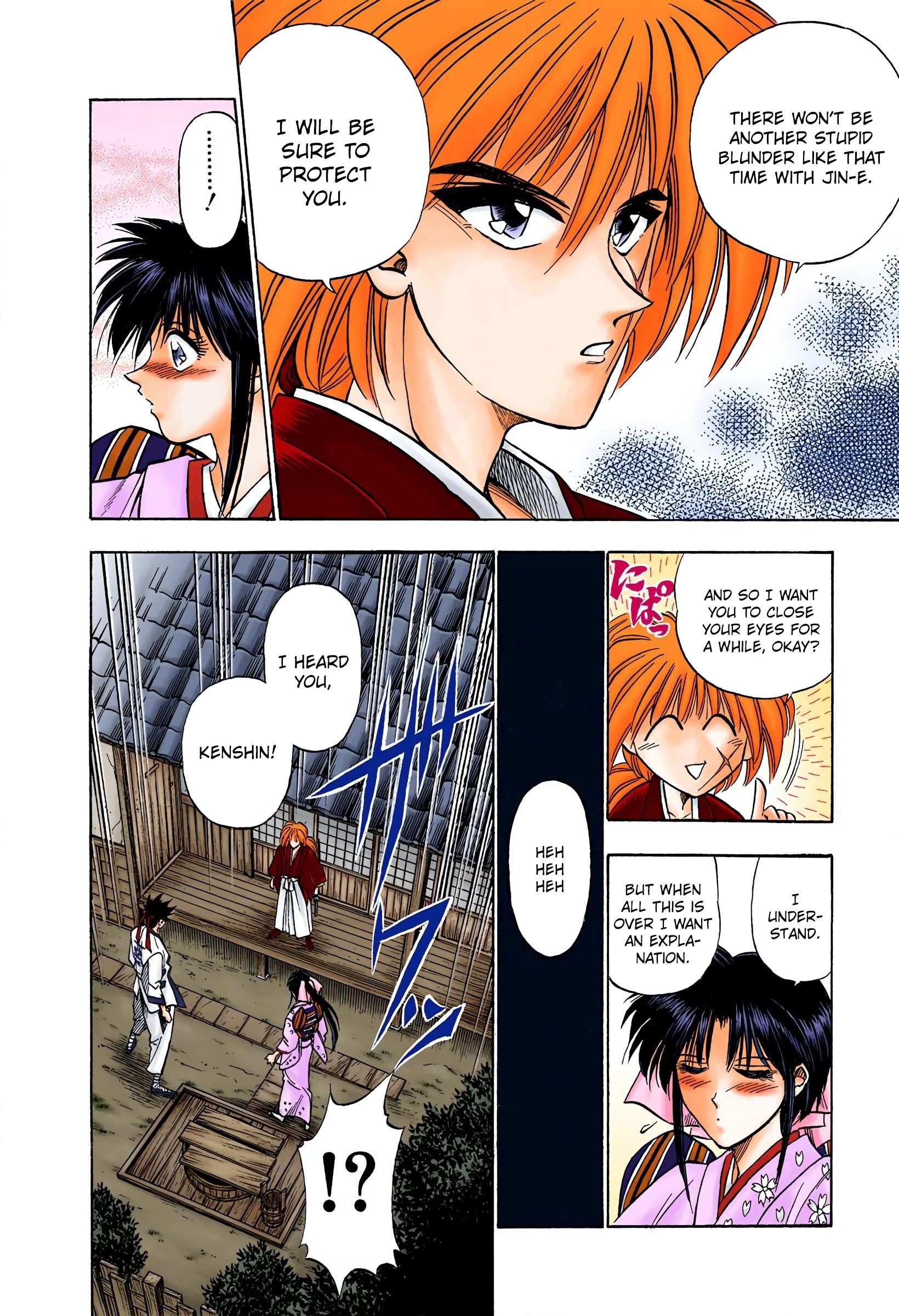 Rurouni Kenshin: Meiji Kenkaku Romantan - Digital Colored - chapter 17 - #6