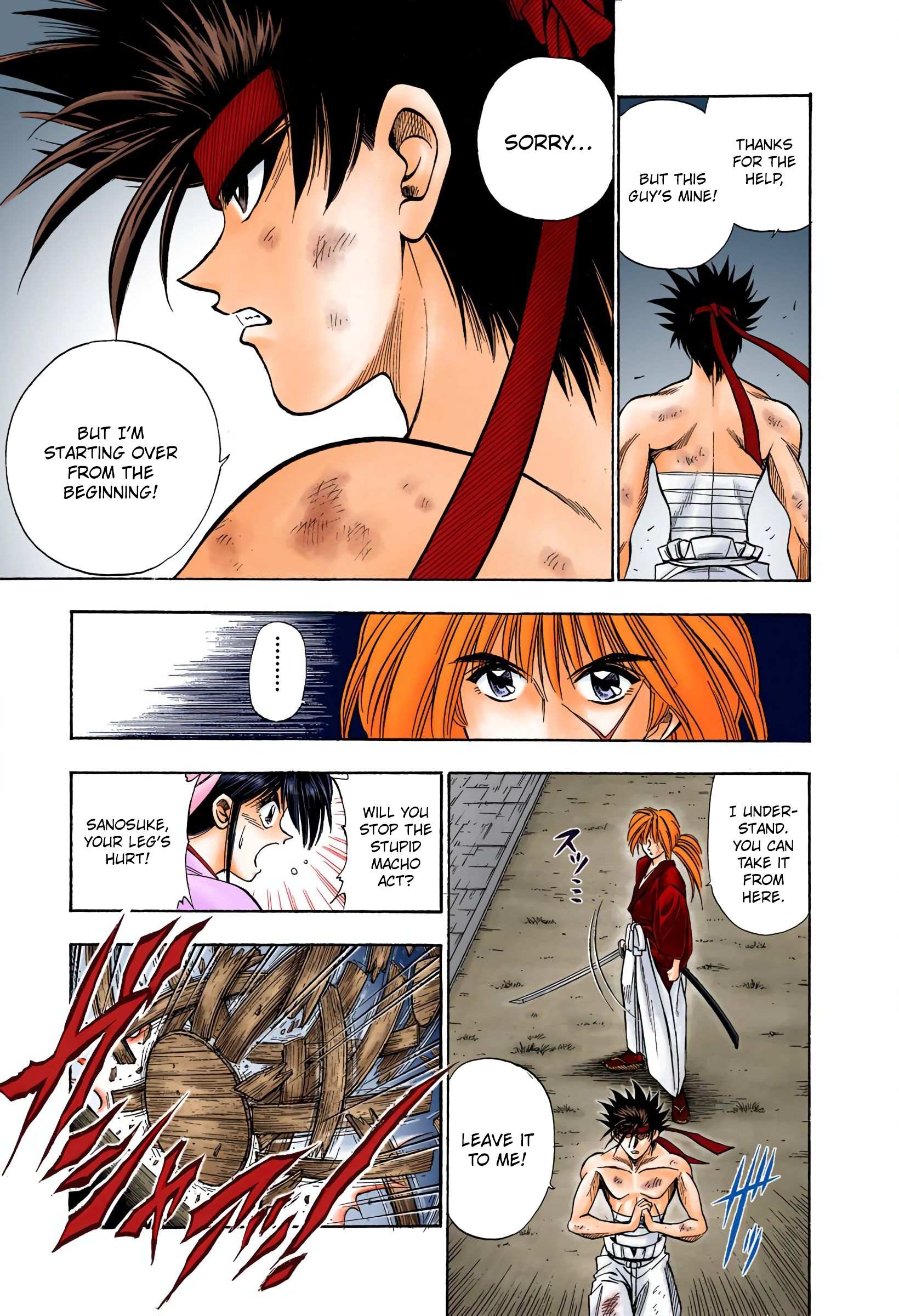 Rurouni Kenshin: Meiji Kenkaku Romantan - Digital Colored - chapter 18 - #3