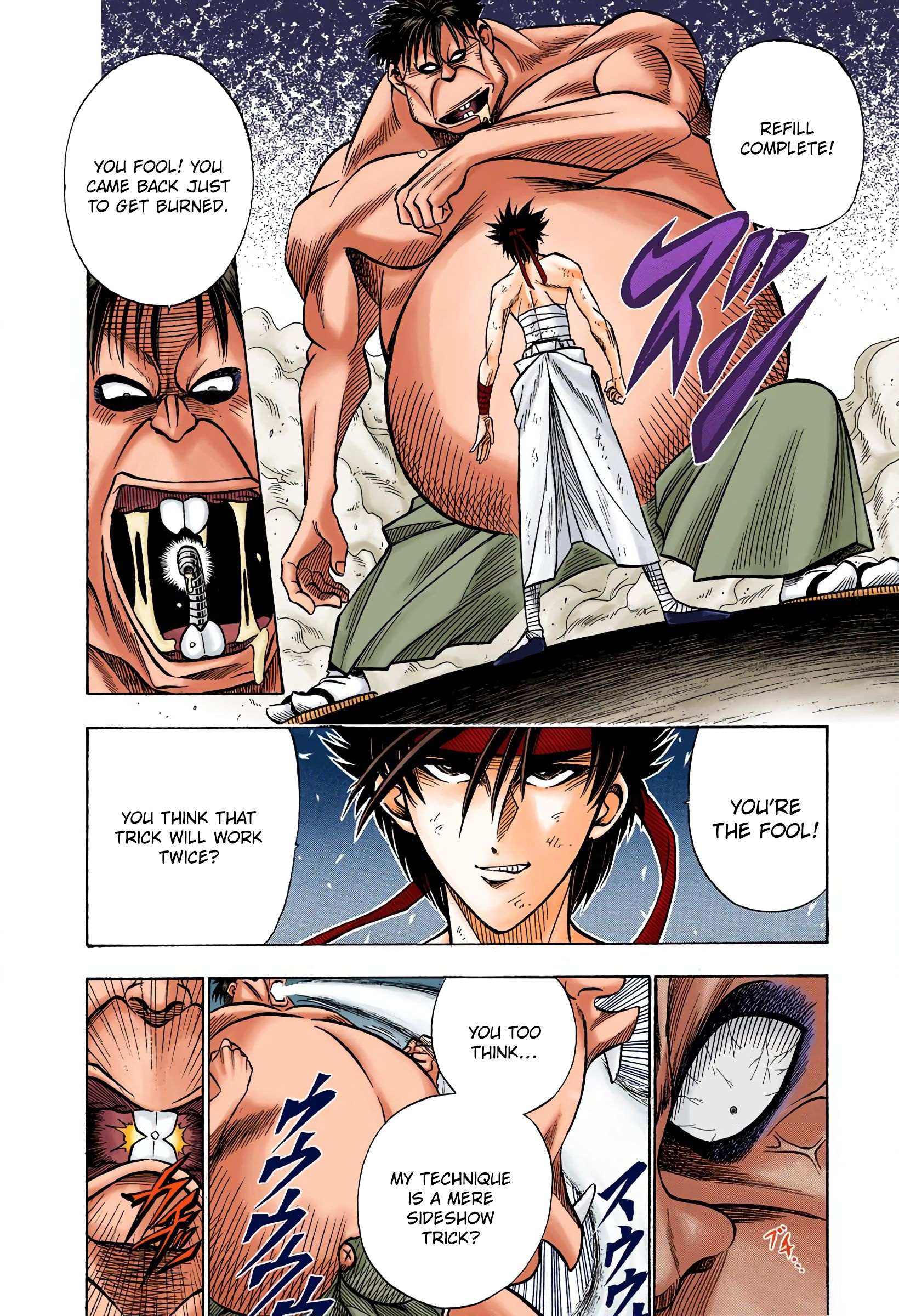 Rurouni Kenshin: Meiji Kenkaku Romantan - Digital Colored - chapter 18 - #4