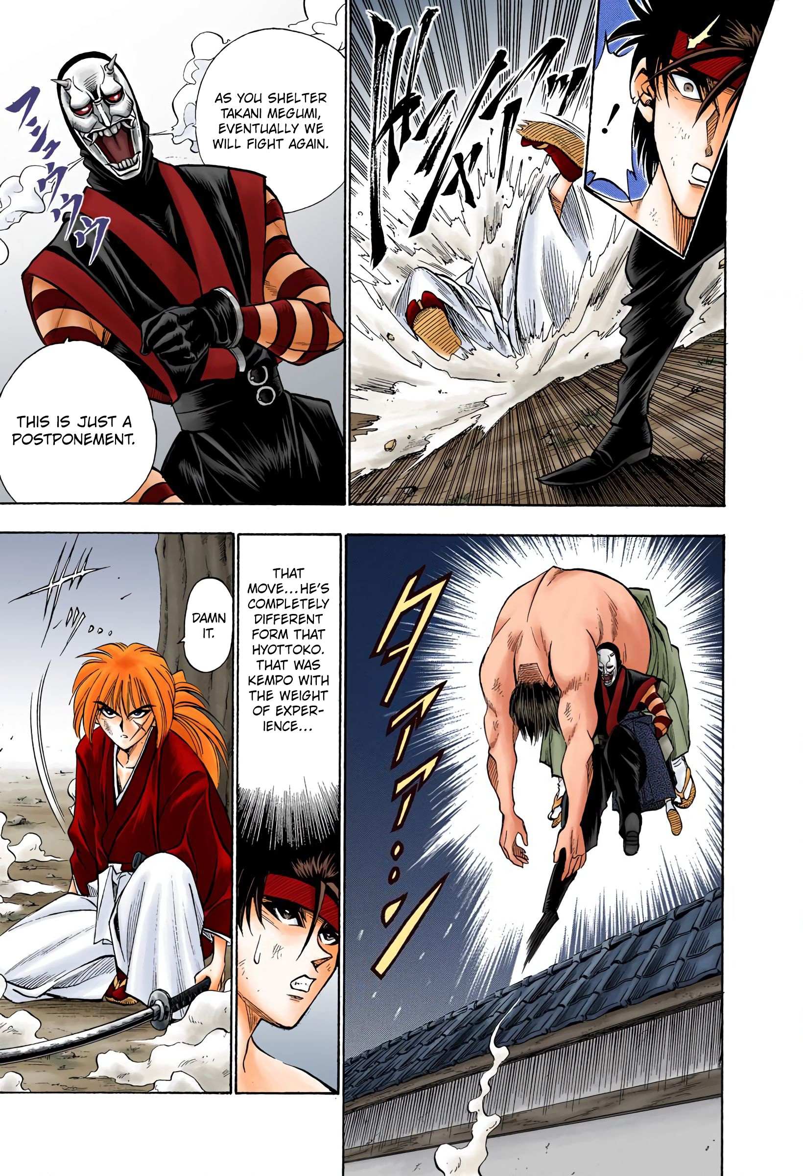 Rurouni Kenshin: Meiji Kenkaku Romantan - Digital Colored - chapter 19 - #5