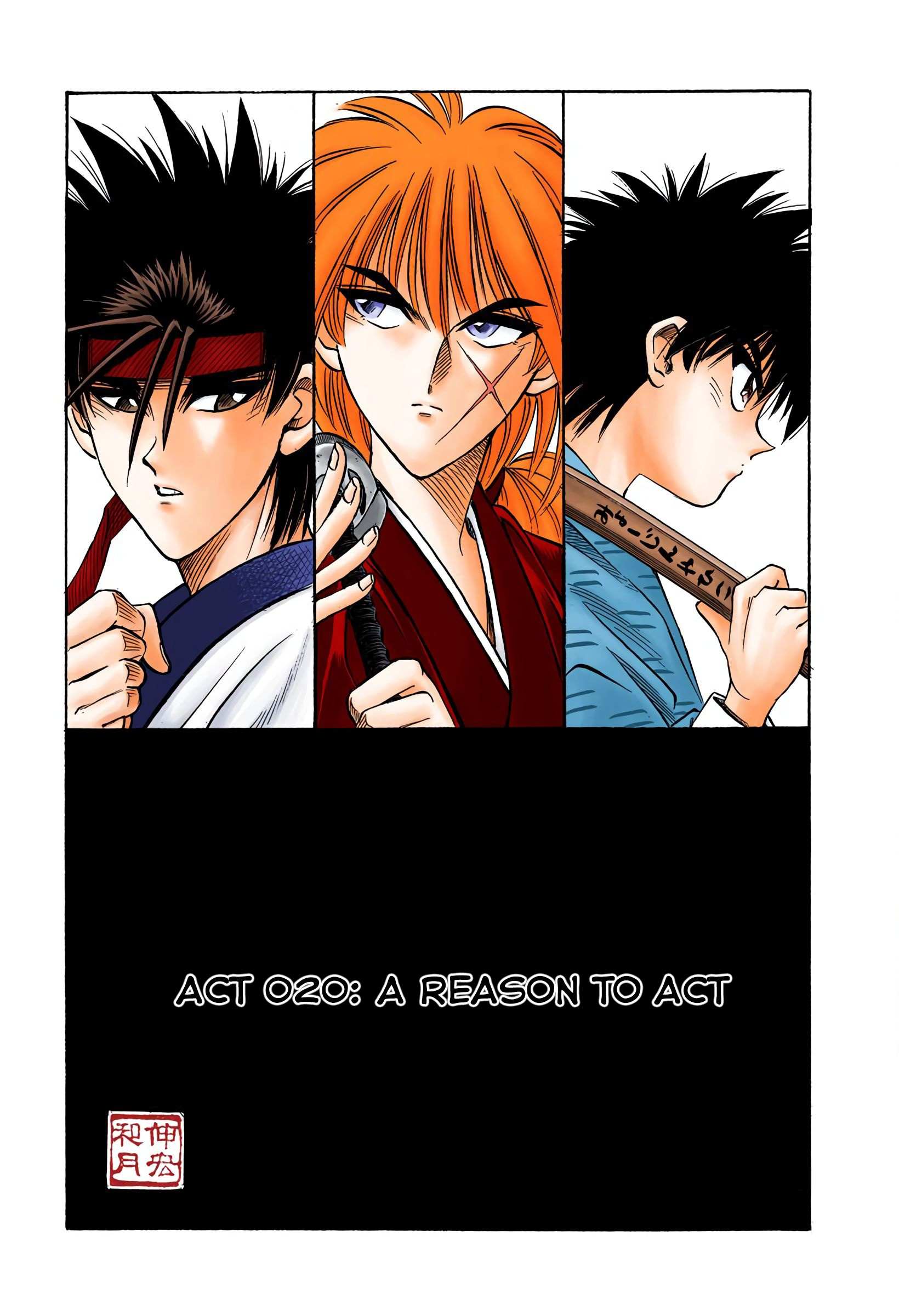 Rurouni Kenshin: Meiji Kenkaku Romantan - Digital Colored - chapter 20 - #1