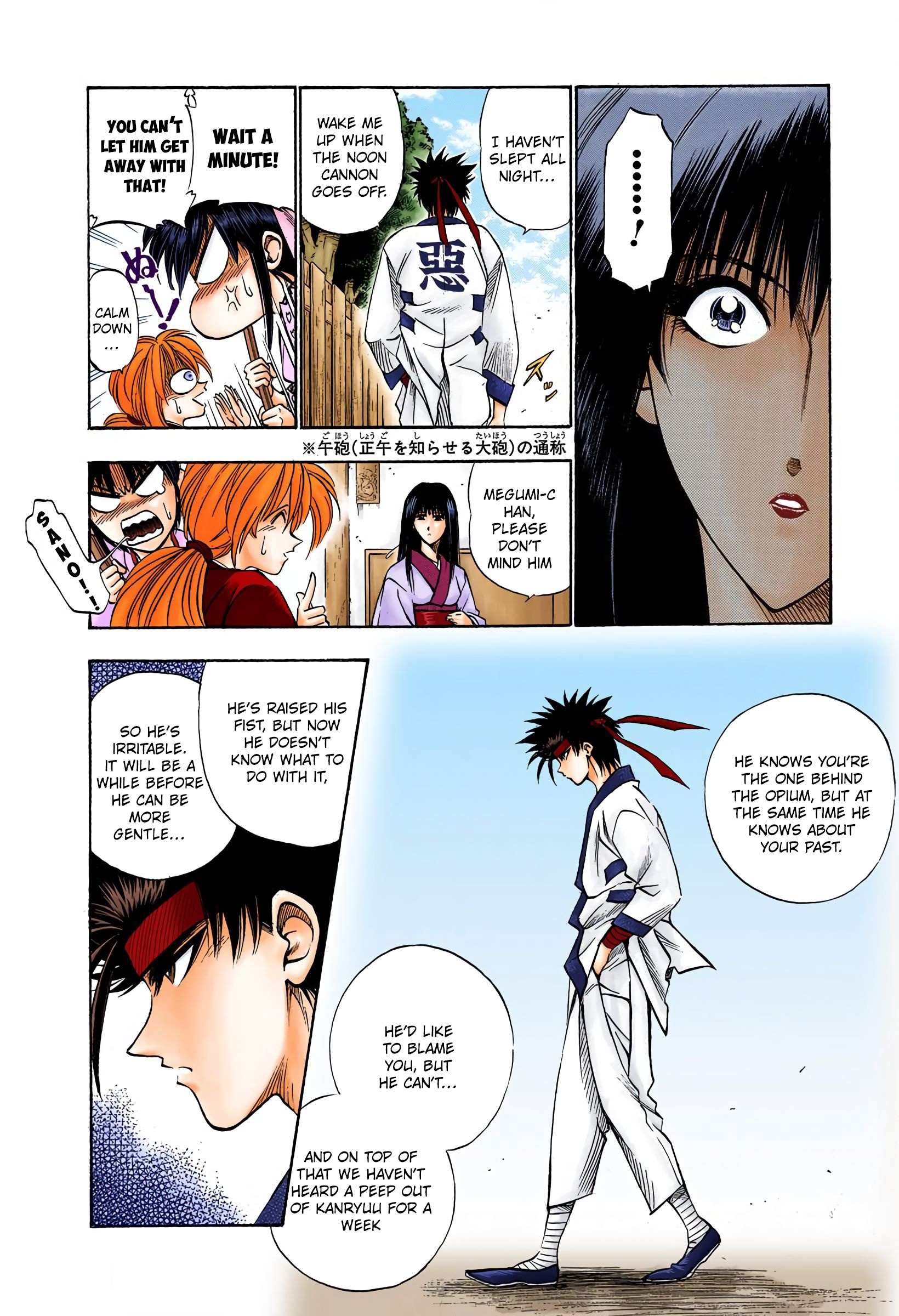 Rurouni Kenshin: Meiji Kenkaku Romantan - Digital Colored - chapter 20 - #6