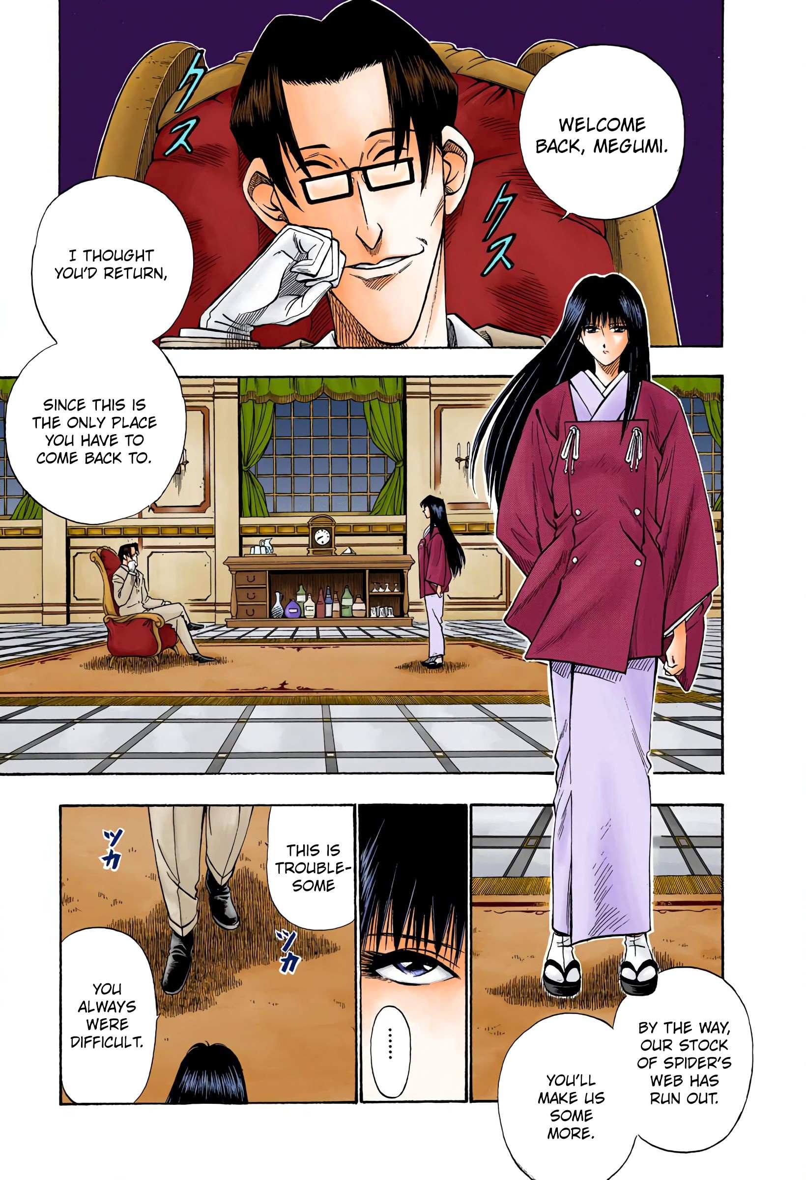 Rurouni Kenshin: Meiji Kenkaku Romantan - Digital Colored - chapter 21 - #4