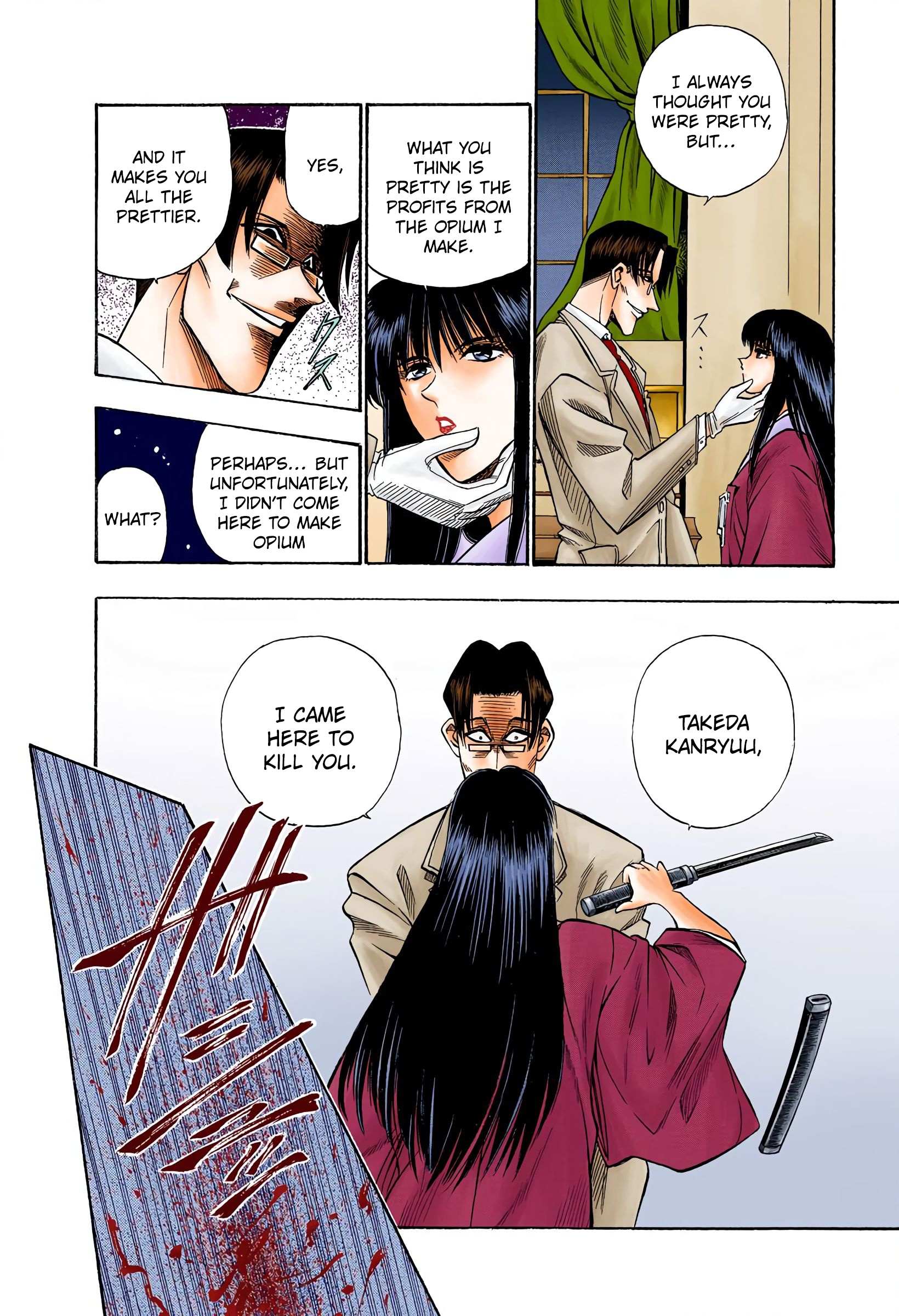 Rurouni Kenshin: Meiji Kenkaku Romantan - Digital Colored - chapter 21 - #5