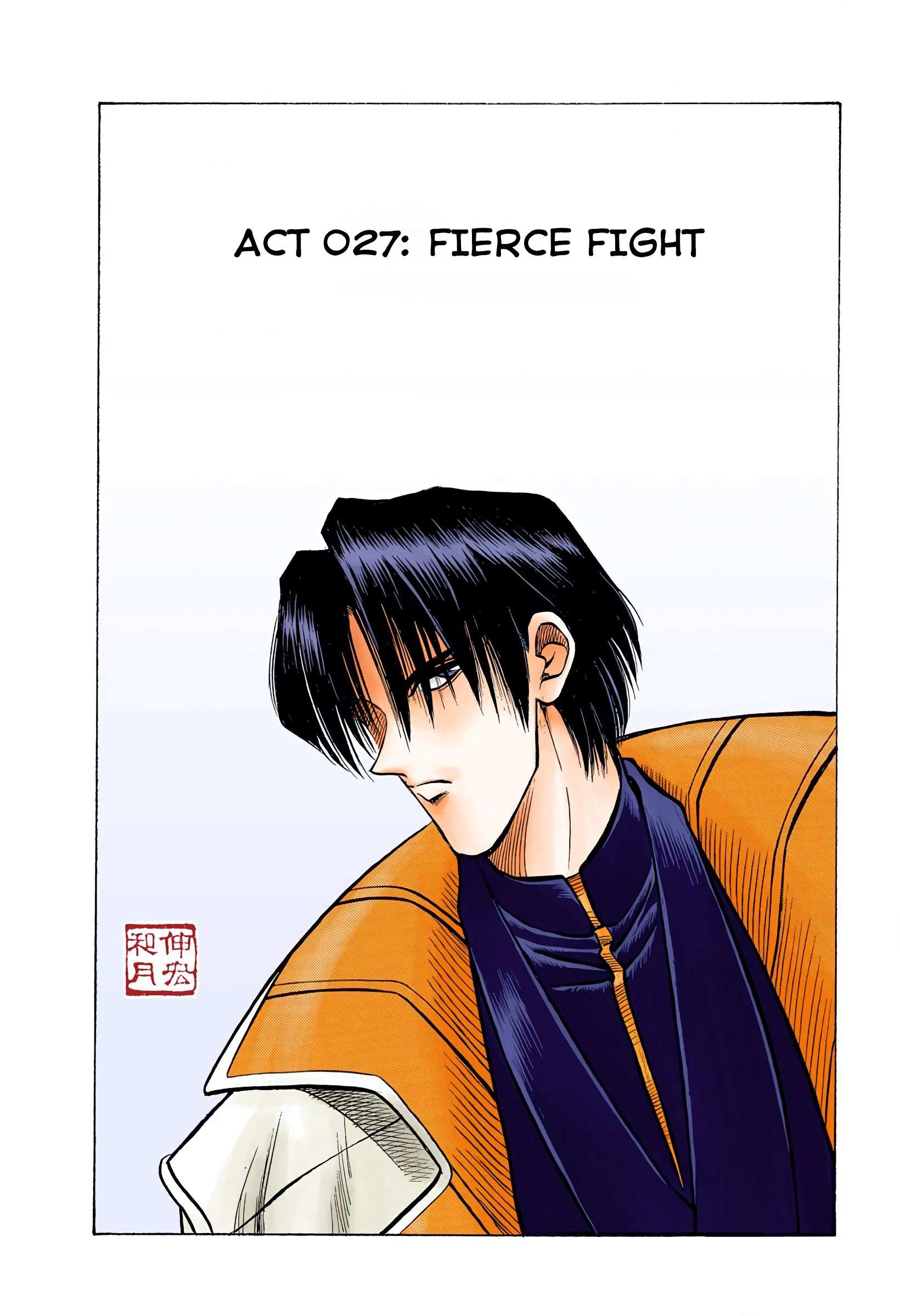 Rurouni Kenshin: Meiji Kenkaku Romantan - Digital Colored - chapter 27 - #2