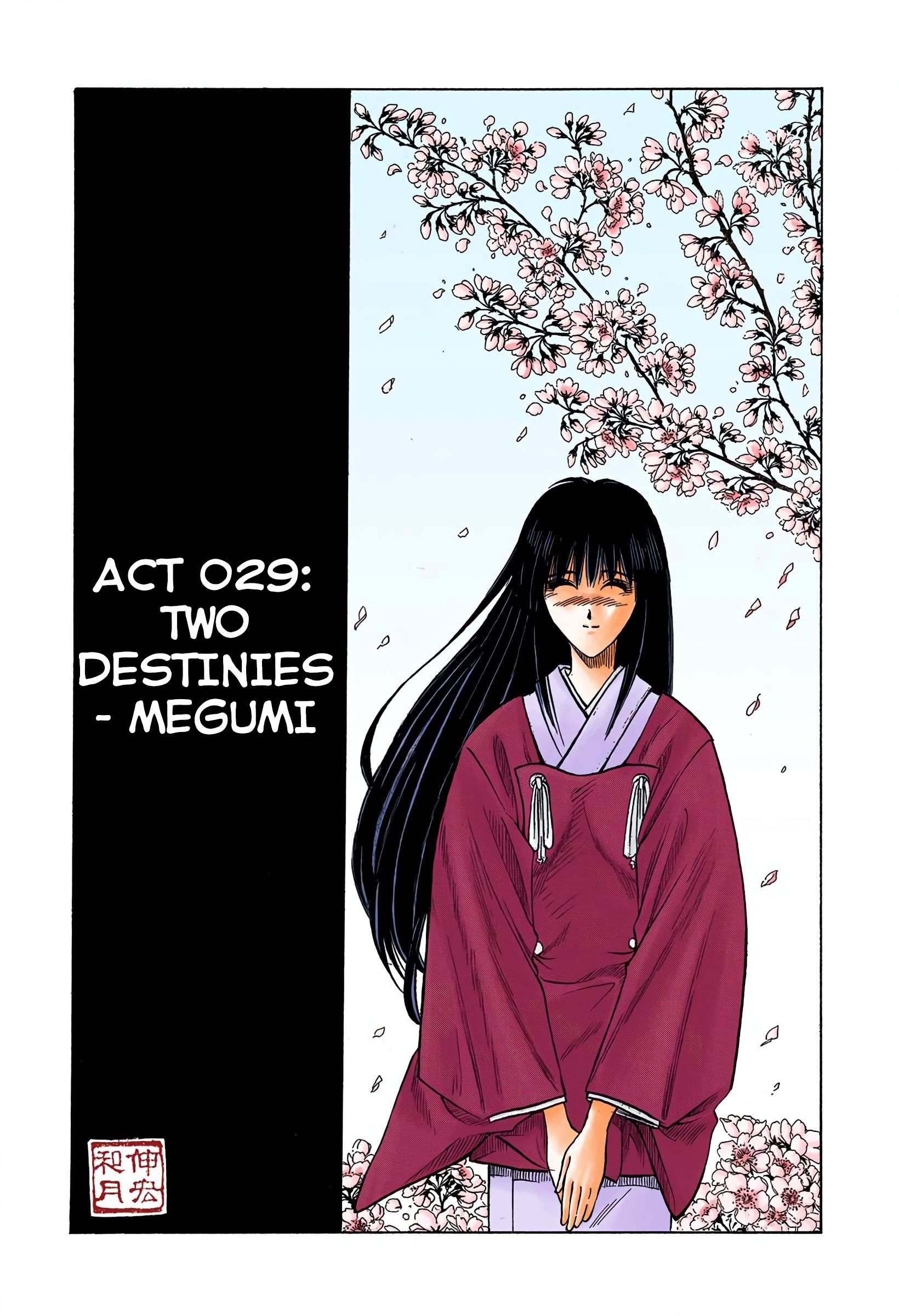 Rurouni Kenshin: Meiji Kenkaku Romantan - Digital Colored - chapter 29 - #2