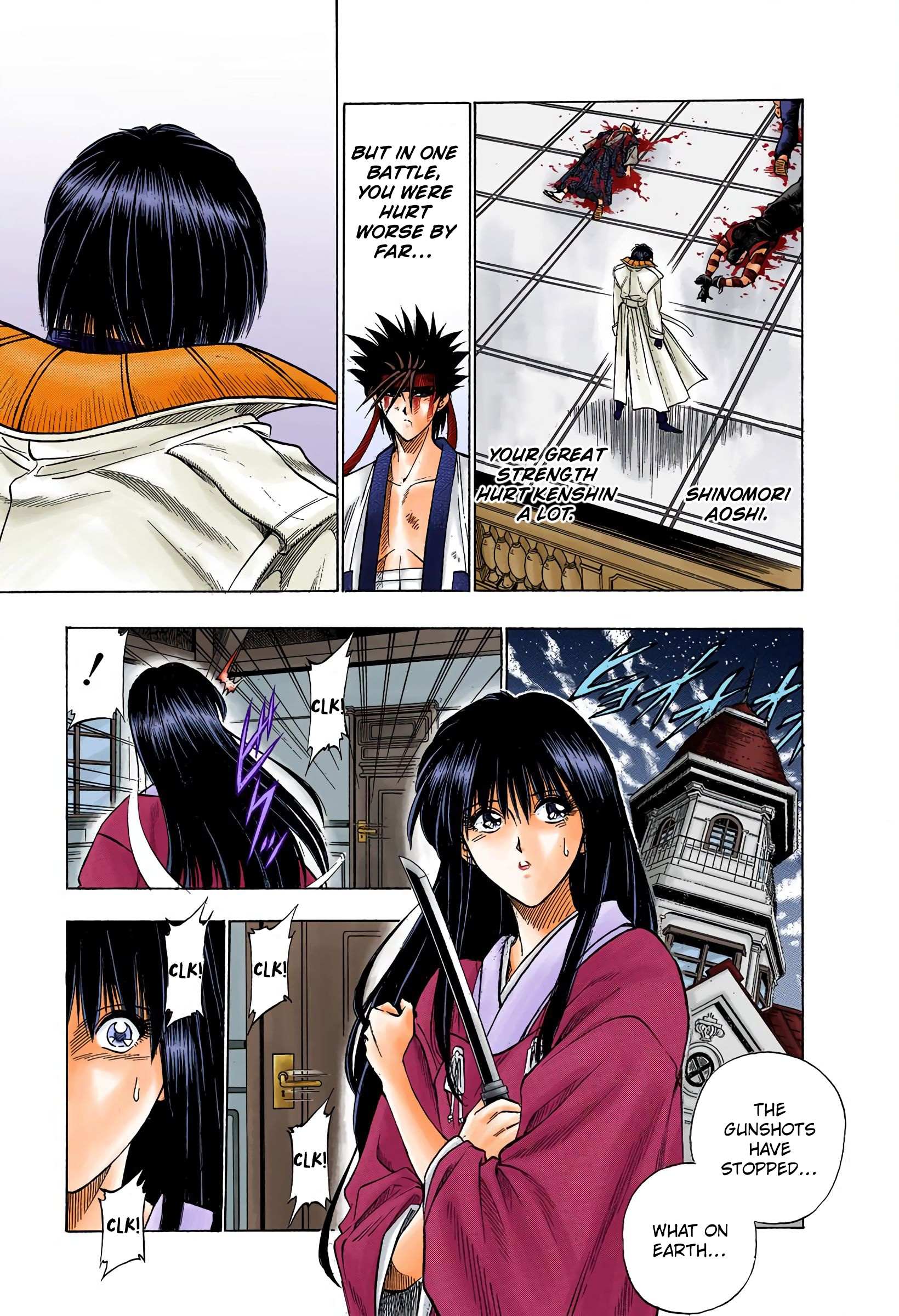 Rurouni Kenshin: Meiji Kenkaku Romantan - Digital Colored - chapter 29 - #4
