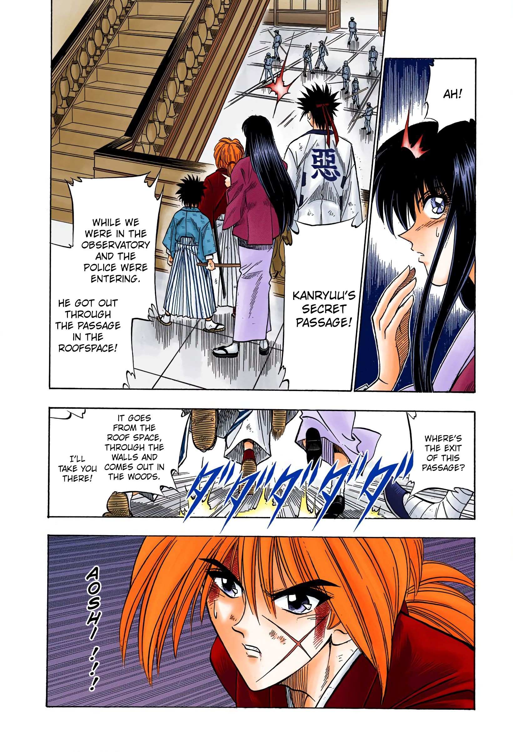 Rurouni Kenshin: Meiji Kenkaku Romantan - Digital Colored - chapter 30 - #5
