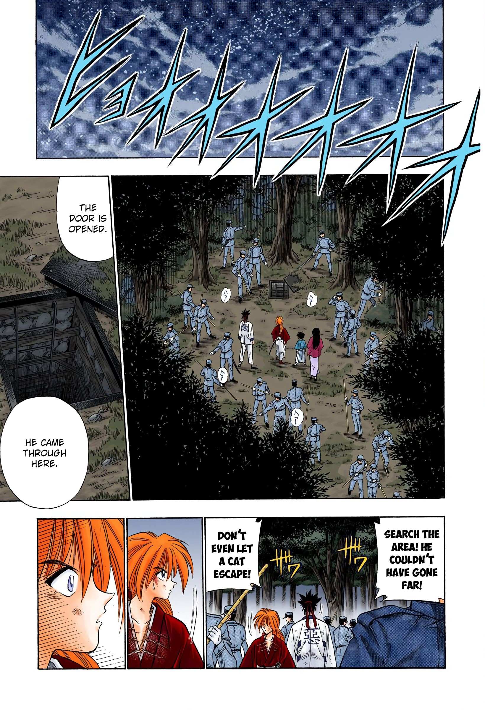 Rurouni Kenshin: Meiji Kenkaku Romantan - Digital Colored - chapter 30 - #6
