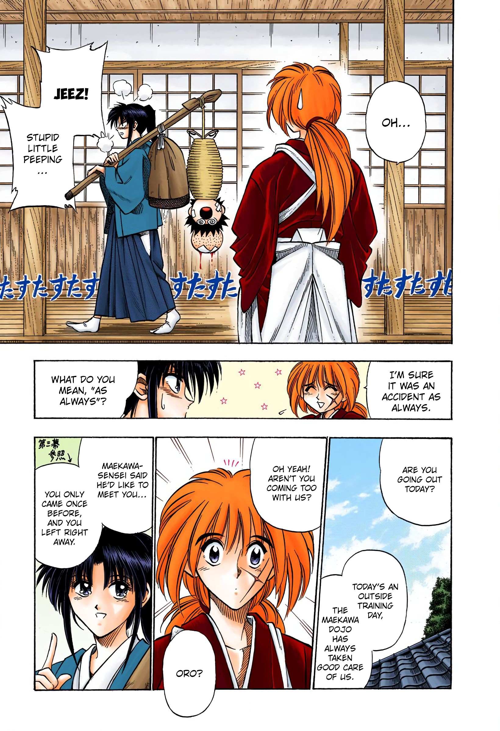 Rurouni Kenshin: Meiji Kenkaku Romantan - Digital Colored - chapter 34 - #3