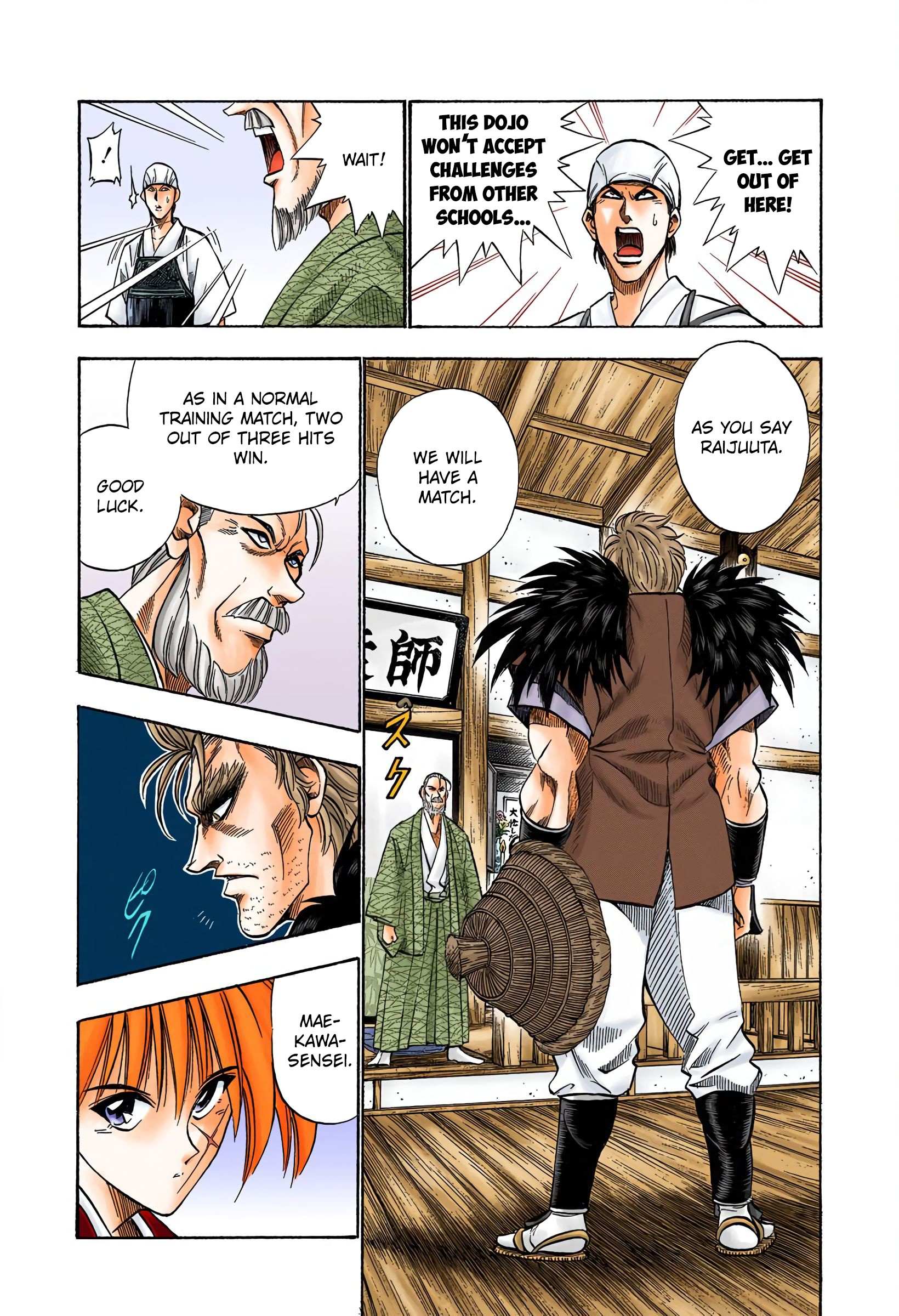 Rurouni Kenshin: Meiji Kenkaku Romantan - Digital Colored - chapter 35 - #4