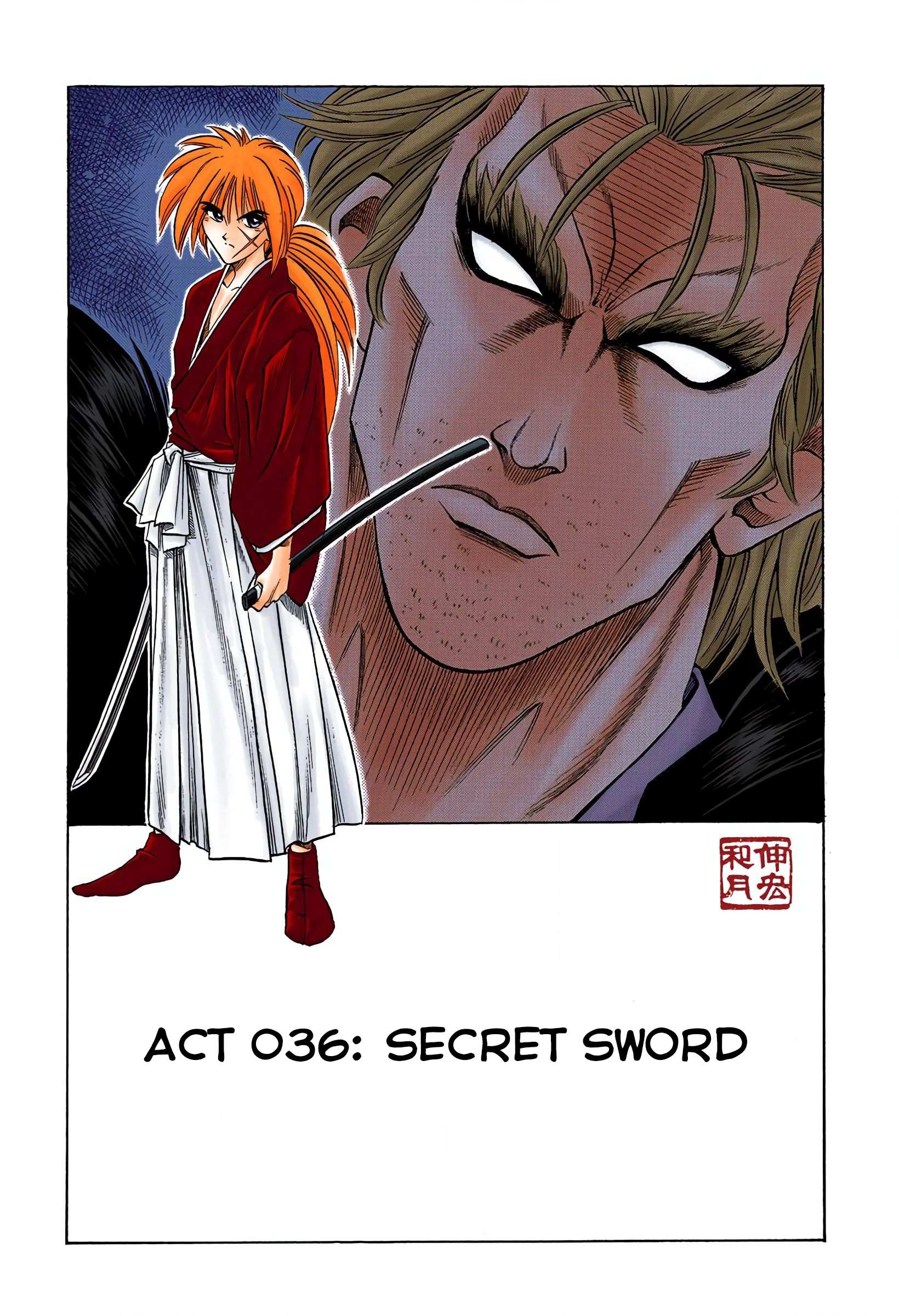 Rurouni Kenshin: Meiji Kenkaku Romantan - Digital Colored - chapter 36 - #2